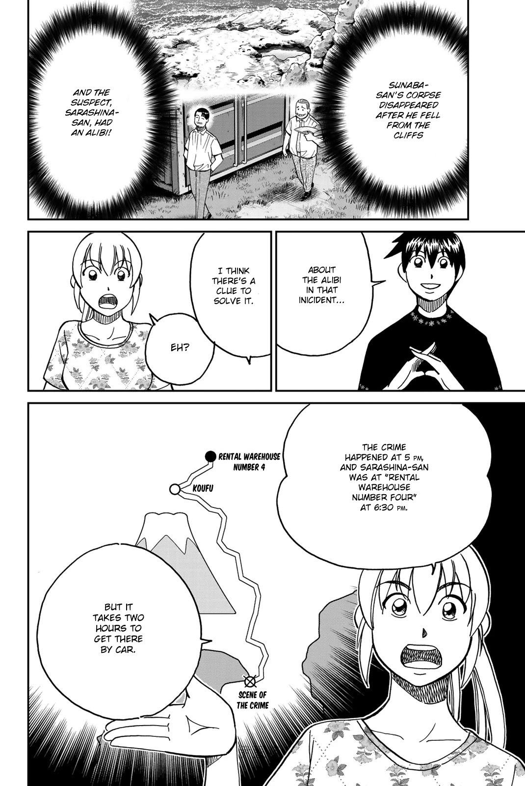 Q.E.D. iff - Shoumei Shuuryou Chapter 40 page 67 - Chapter 40: Fraud Artist