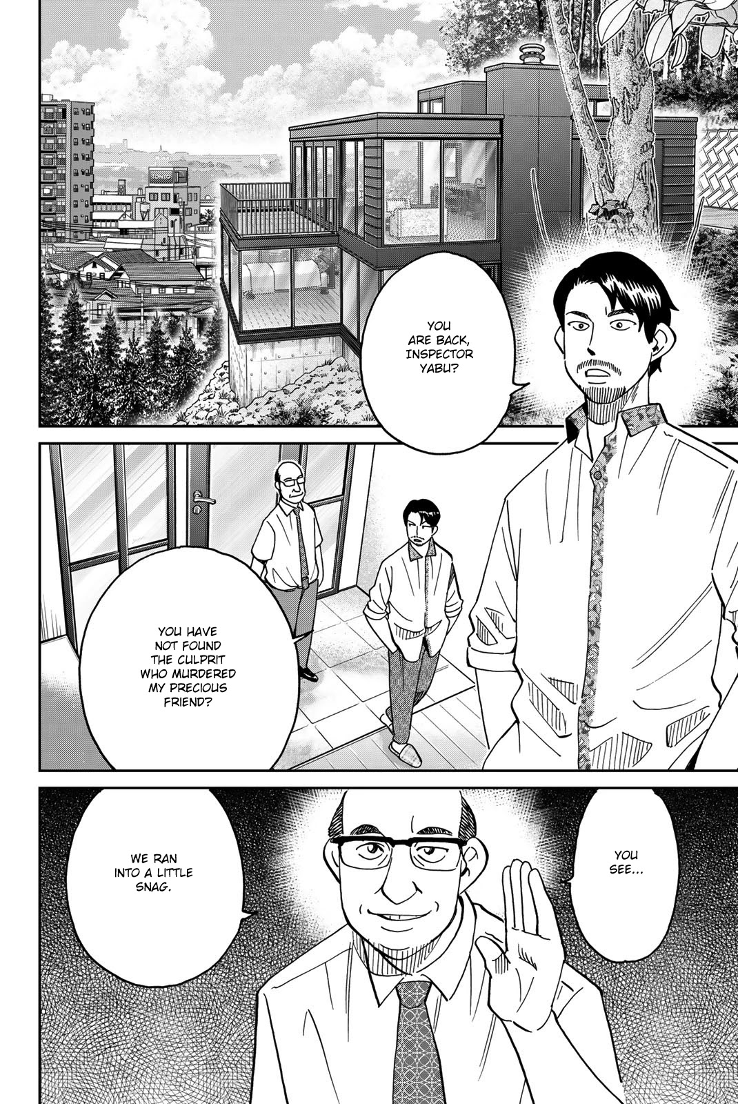 Q.E.D. iff - Shoumei Shuuryou Chapter 40 page 69 - Chapter 40: Fraud Artist