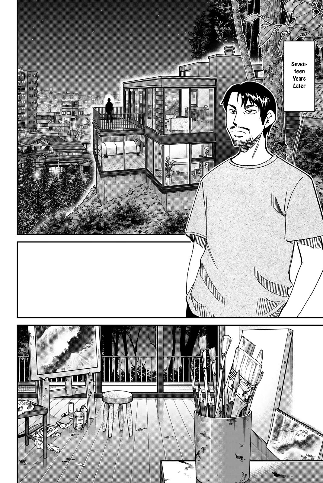 Q.E.D. iff - Shoumei Shuuryou Chapter 40 page 7 - Chapter 40: Fraud Artist