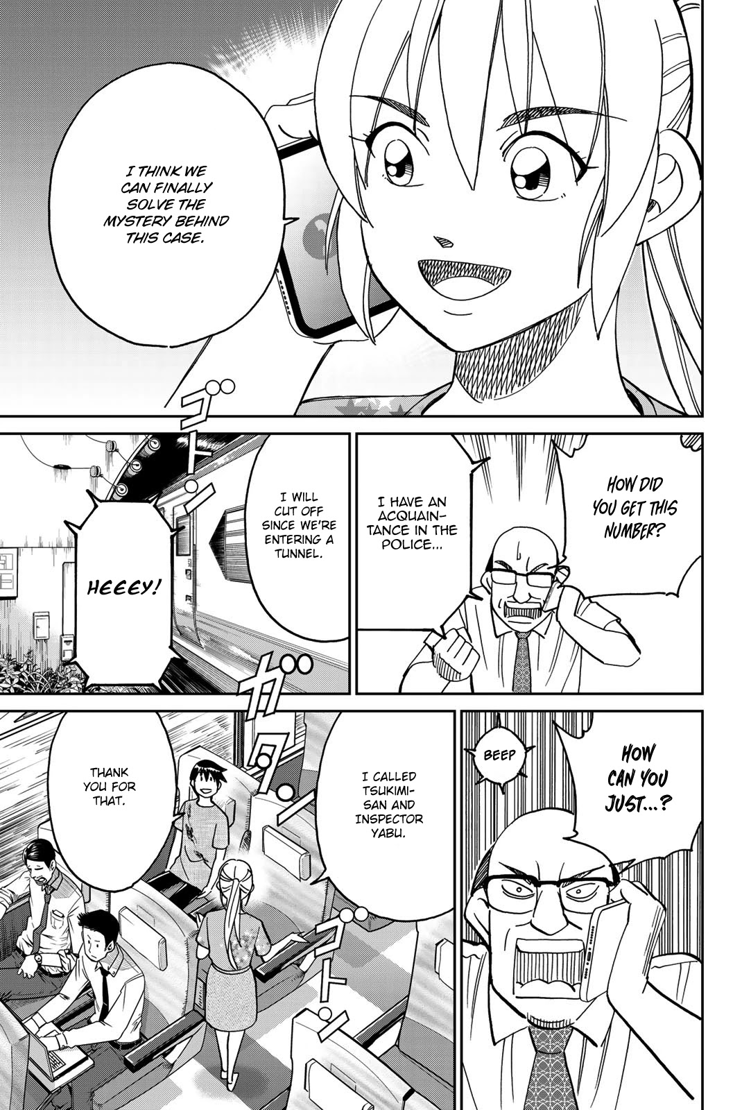 Q.E.D. iff - Shoumei Shuuryou Chapter 40 page 74 - Chapter 40: Fraud Artist