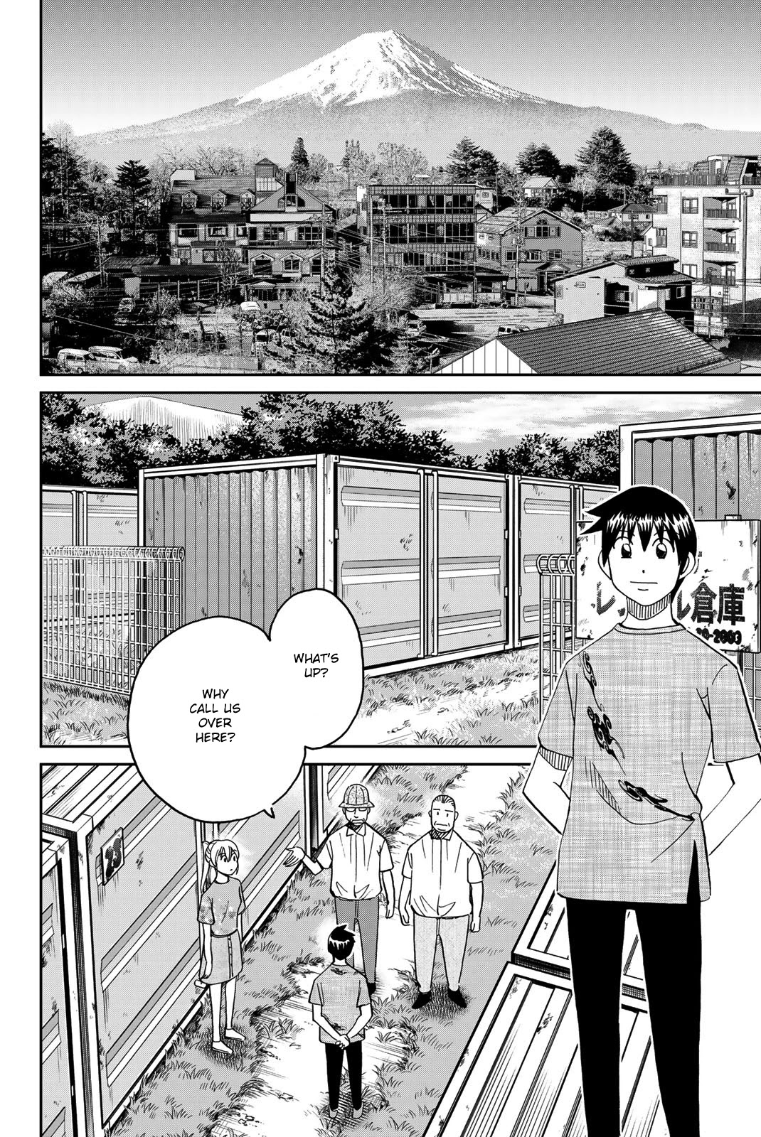Q.E.D. iff - Shoumei Shuuryou Chapter 40 page 77 - Chapter 40: Fraud Artist