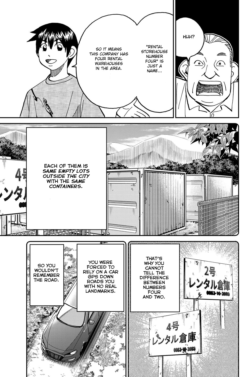 Q.E.D. iff - Shoumei Shuuryou Chapter 40 page 80 - Chapter 40: Fraud Artist