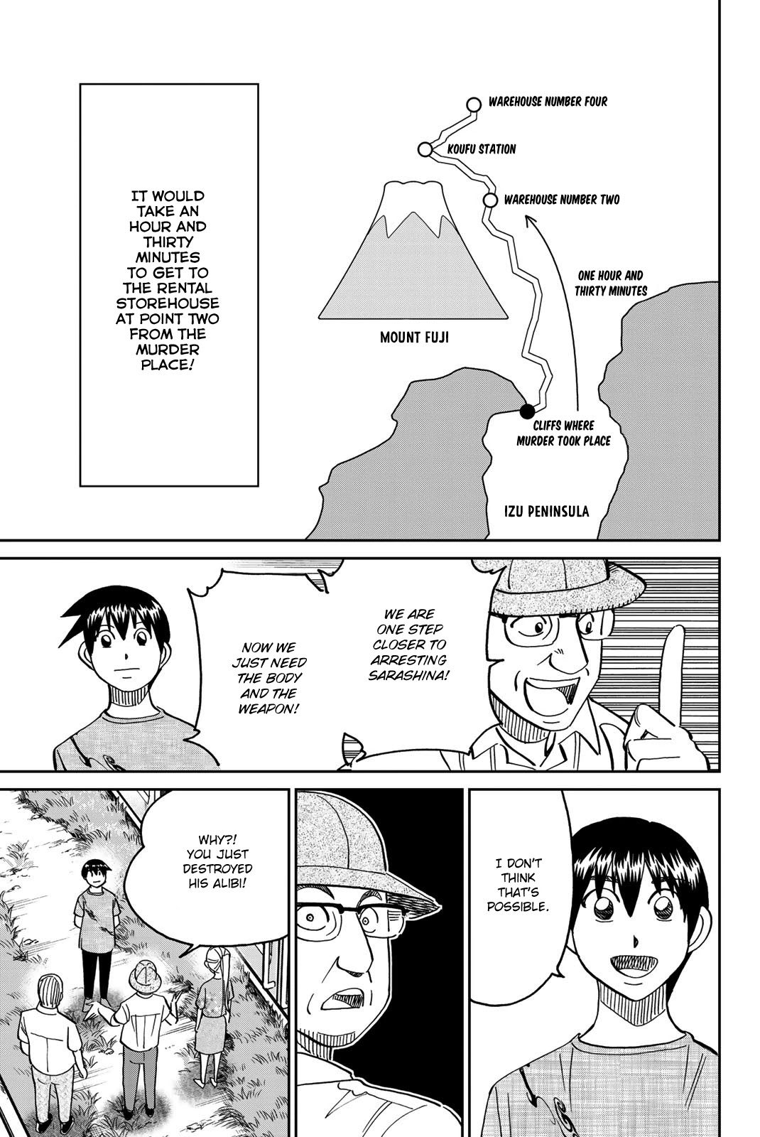Q.E.D. iff - Shoumei Shuuryou Chapter 40 page 82 - Chapter 40: Fraud Artist
