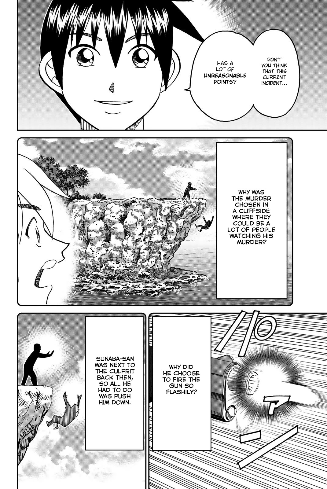 Q.E.D. iff - Shoumei Shuuryou Chapter 40 page 83 - Chapter 40: Fraud Artist