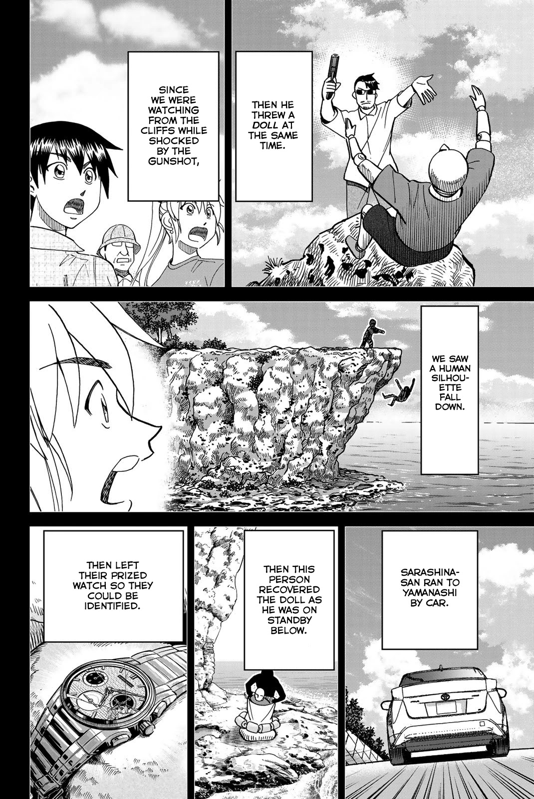Q.E.D. iff - Shoumei Shuuryou Chapter 40 page 87 - Chapter 40: Fraud Artist