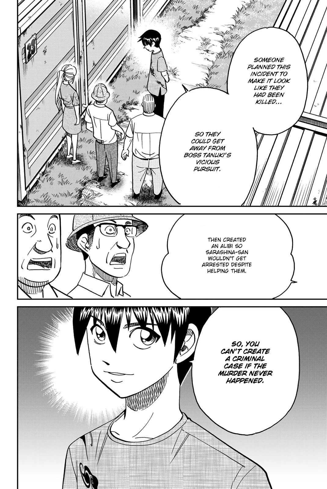 Q.E.D. iff - Shoumei Shuuryou Chapter 40 page 89 - Chapter 40: Fraud Artist