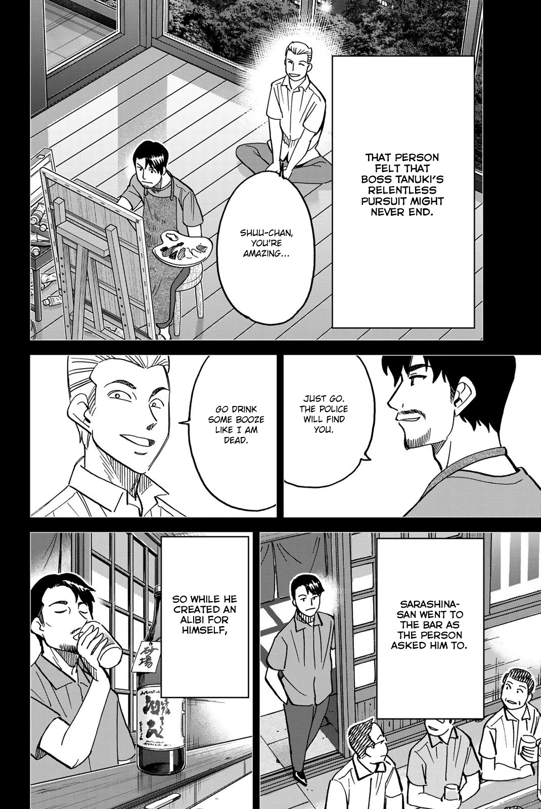 Q.E.D. iff - Shoumei Shuuryou Chapter 40 page 91 - Chapter 40: Fraud Artist