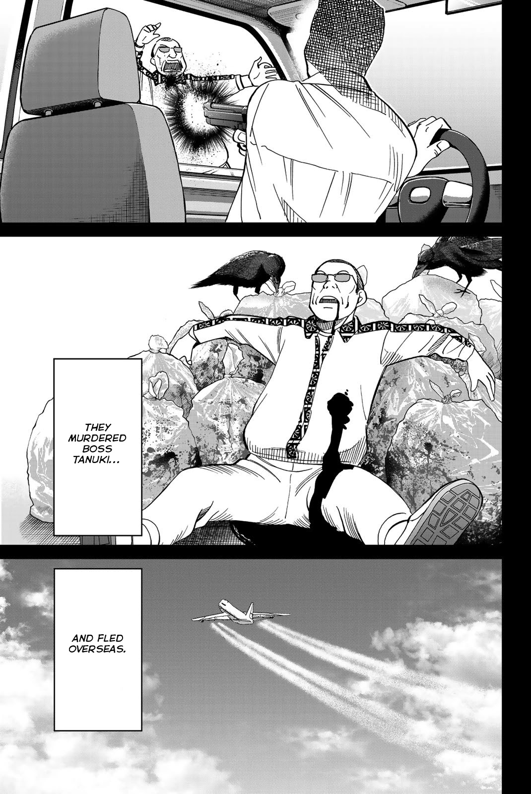 Q.E.D. iff - Shoumei Shuuryou Chapter 40 page 92 - Chapter 40: Fraud Artist