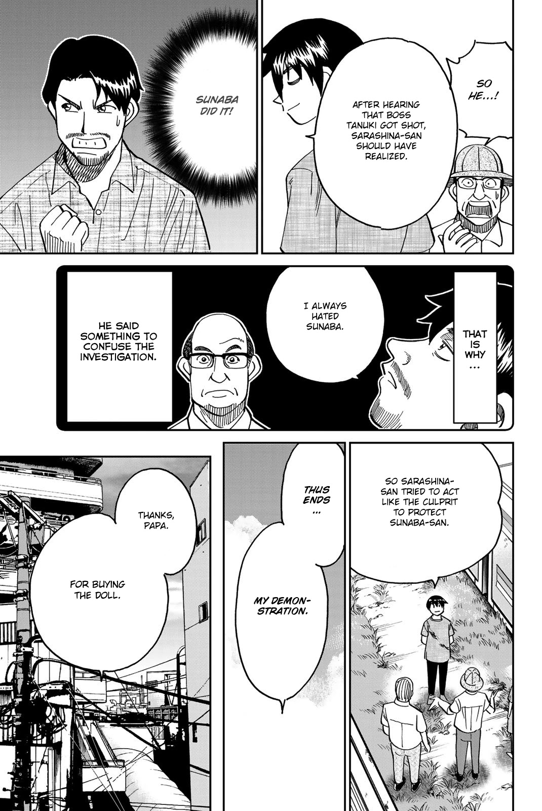 Q.E.D. iff - Shoumei Shuuryou Chapter 40 page 94 - Chapter 40: Fraud Artist