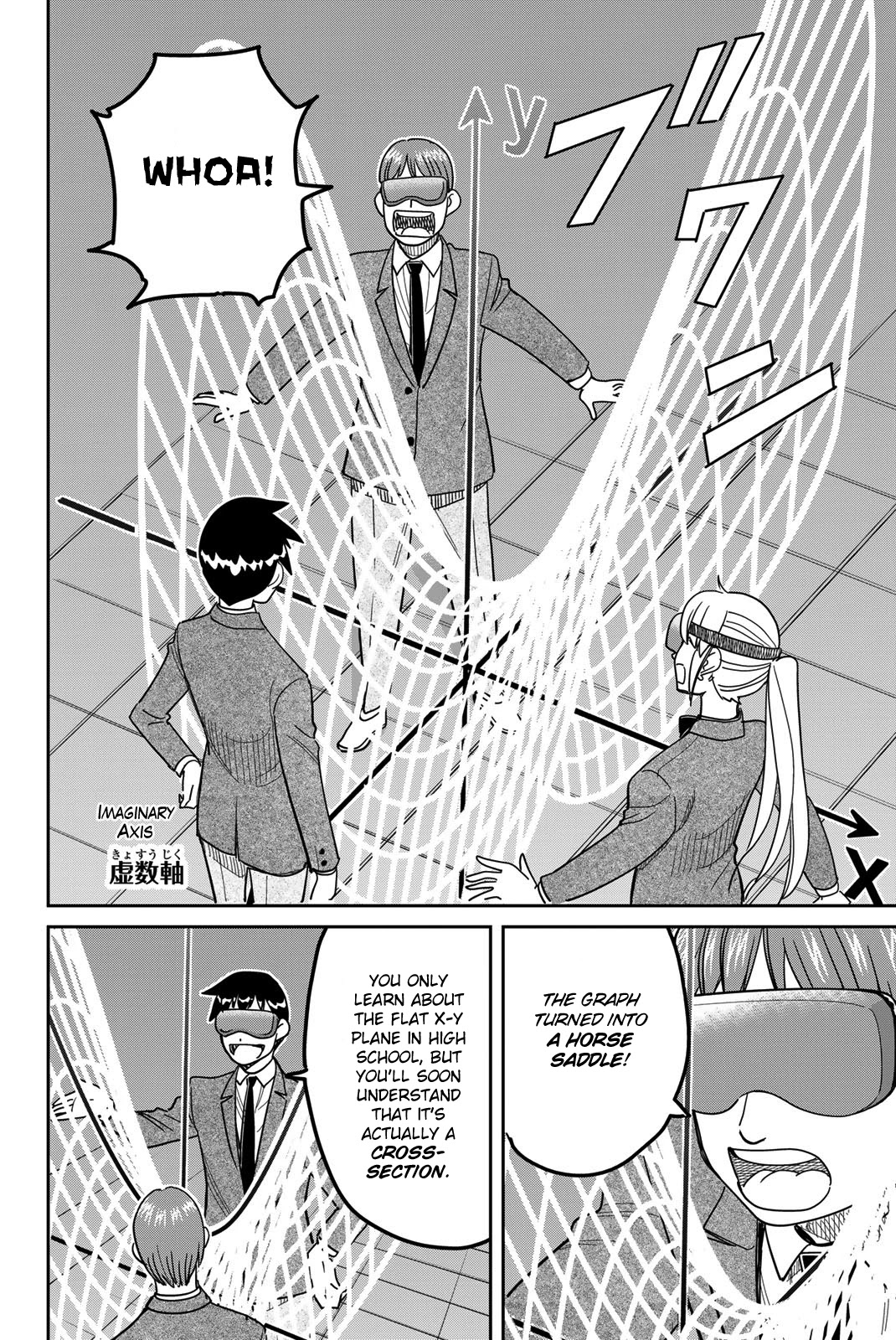 Q.E.D. iff - Shoumei Shuuryou Chapter 41 page 12 - Chapter 41: Diophantine Equationsv