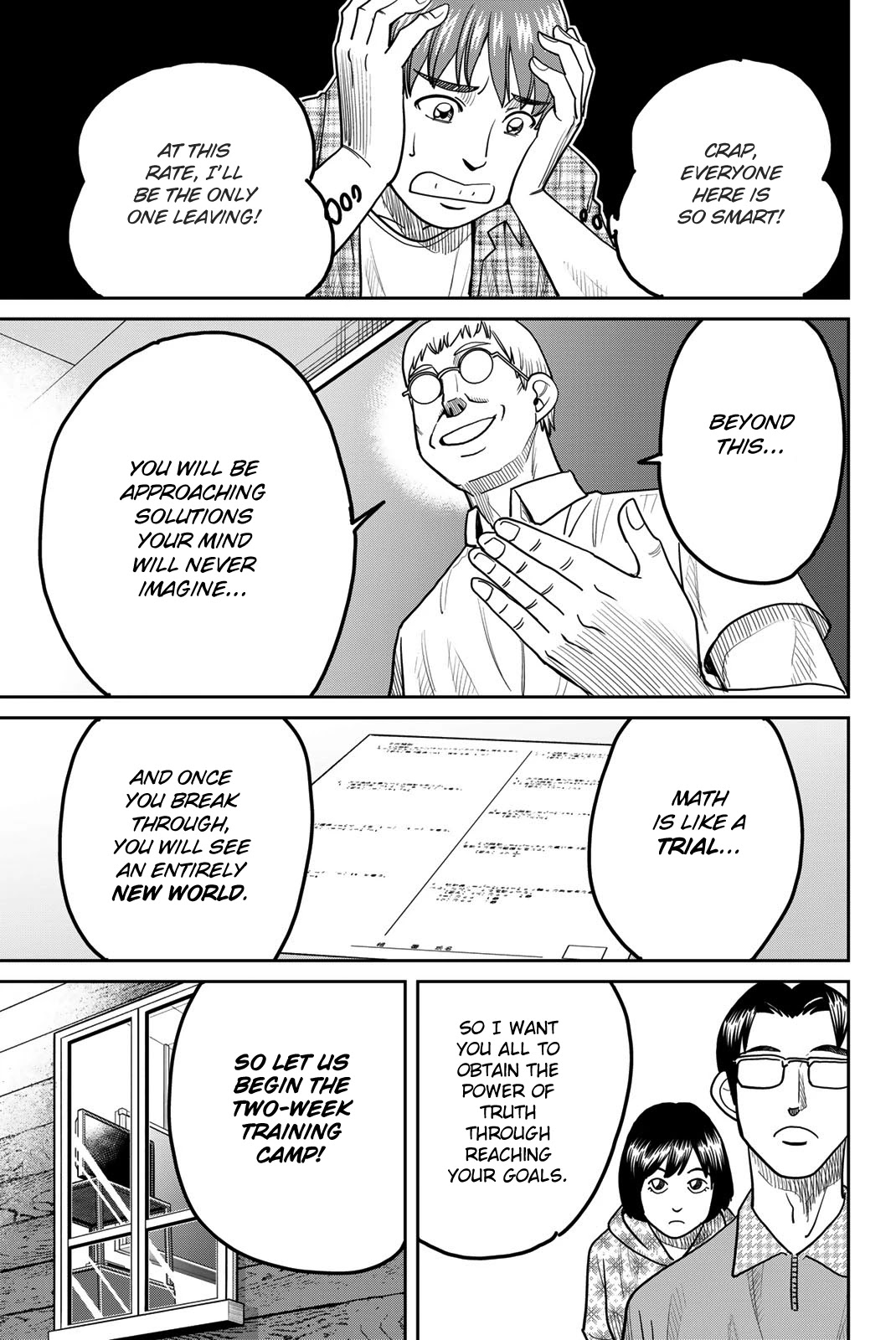 Q.E.D. iff - Shoumei Shuuryou Chapter 41 page 17 - Chapter 41: Diophantine Equationsv