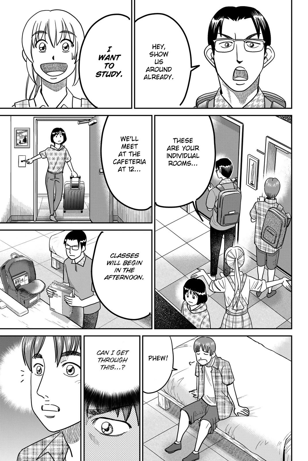 Q.E.D. iff - Shoumei Shuuryou Chapter 41 page 19 - Chapter 41: Diophantine Equationsv