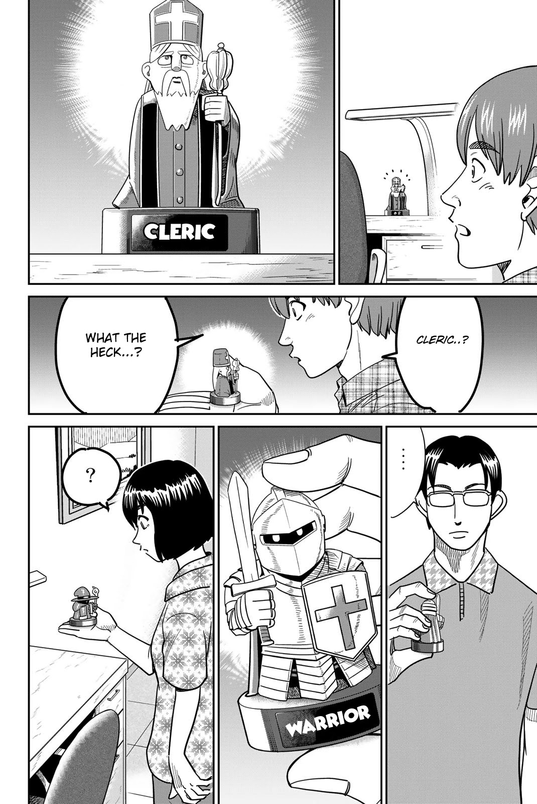 Q.E.D. iff - Shoumei Shuuryou Chapter 41 page 20 - Chapter 41: Diophantine Equationsv