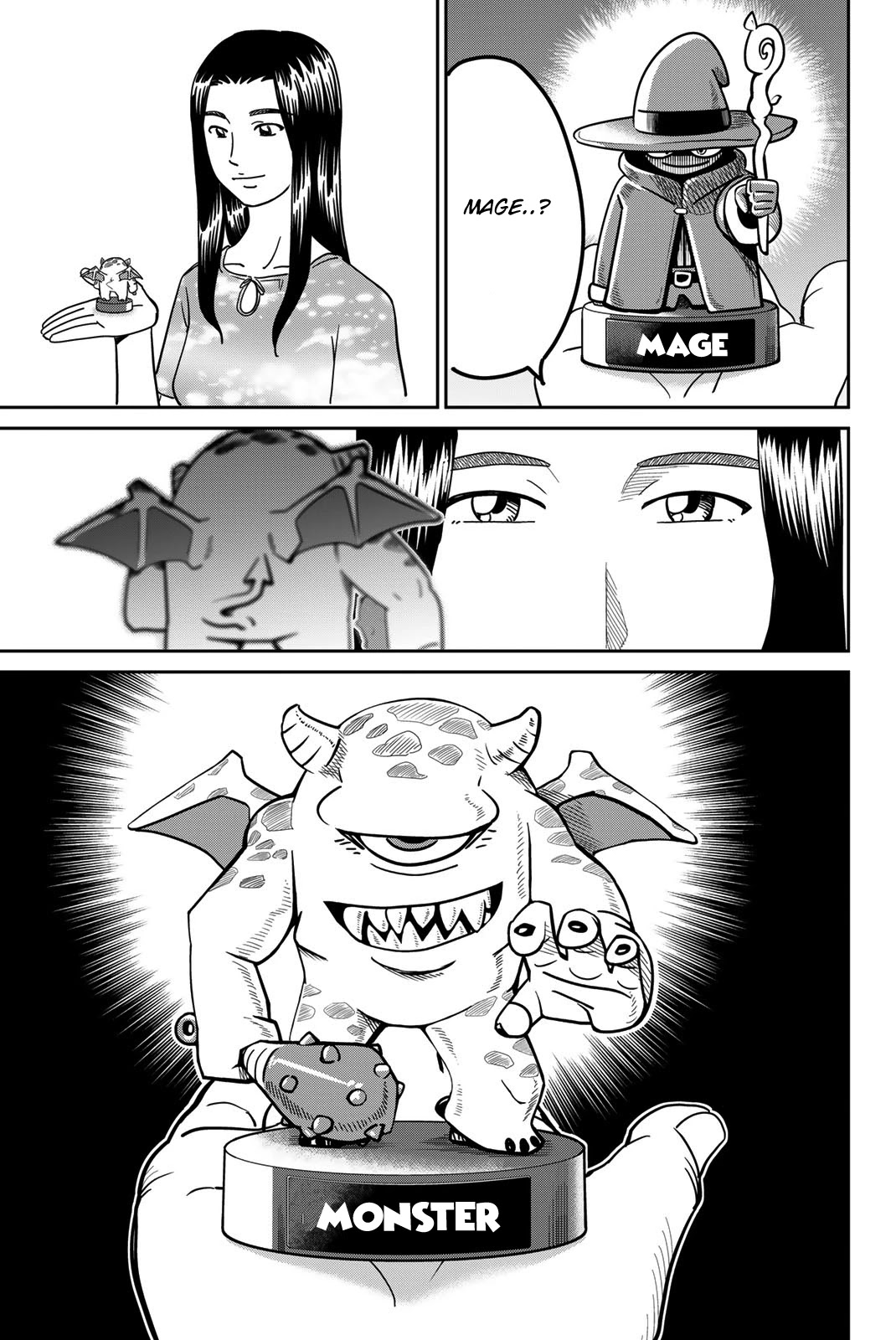 Q.E.D. iff - Shoumei Shuuryou Chapter 41 page 21 - Chapter 41: Diophantine Equationsv