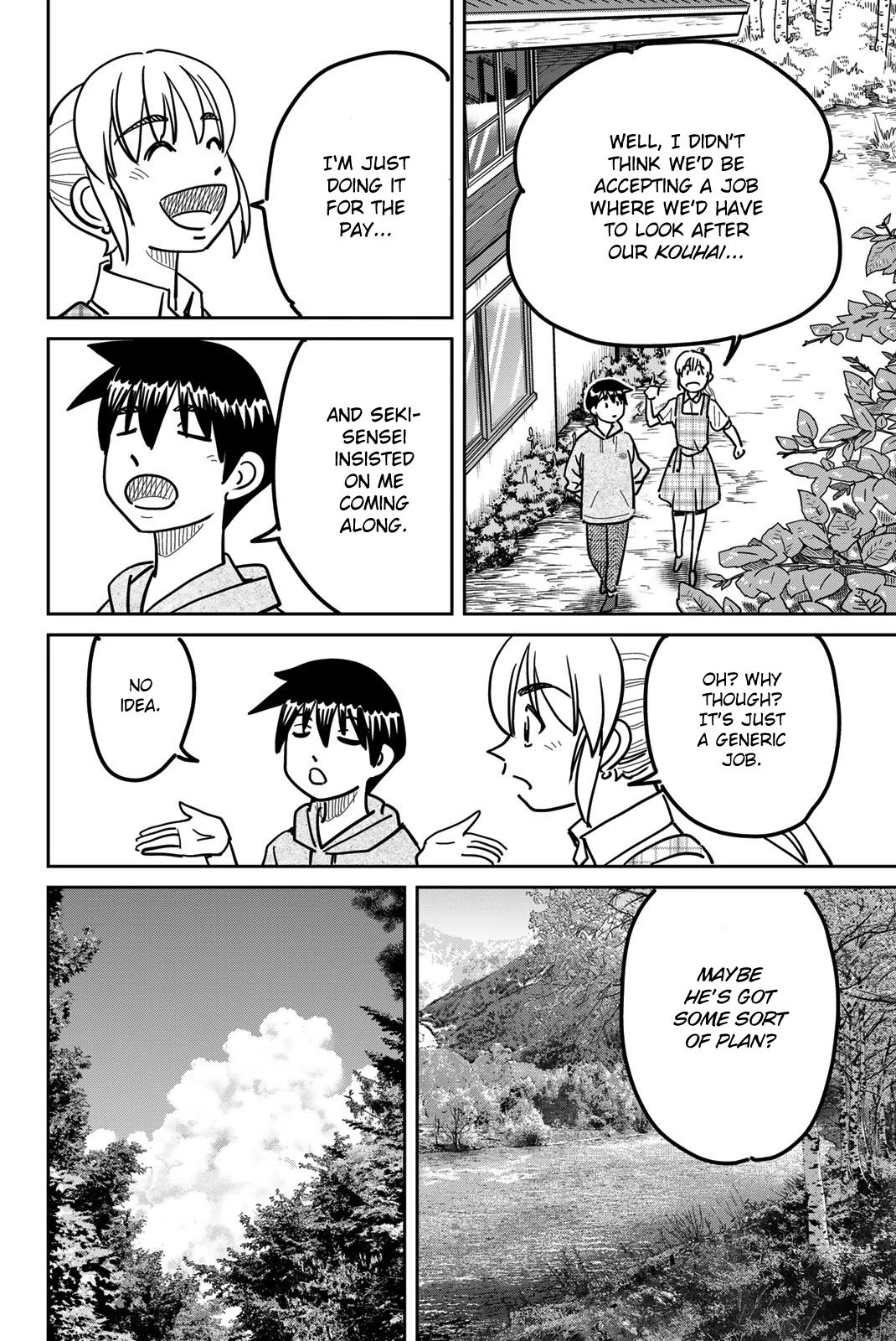 Q.E.D. iff - Shoumei Shuuryou Chapter 41 page 22 - Chapter 41: Diophantine Equationsv