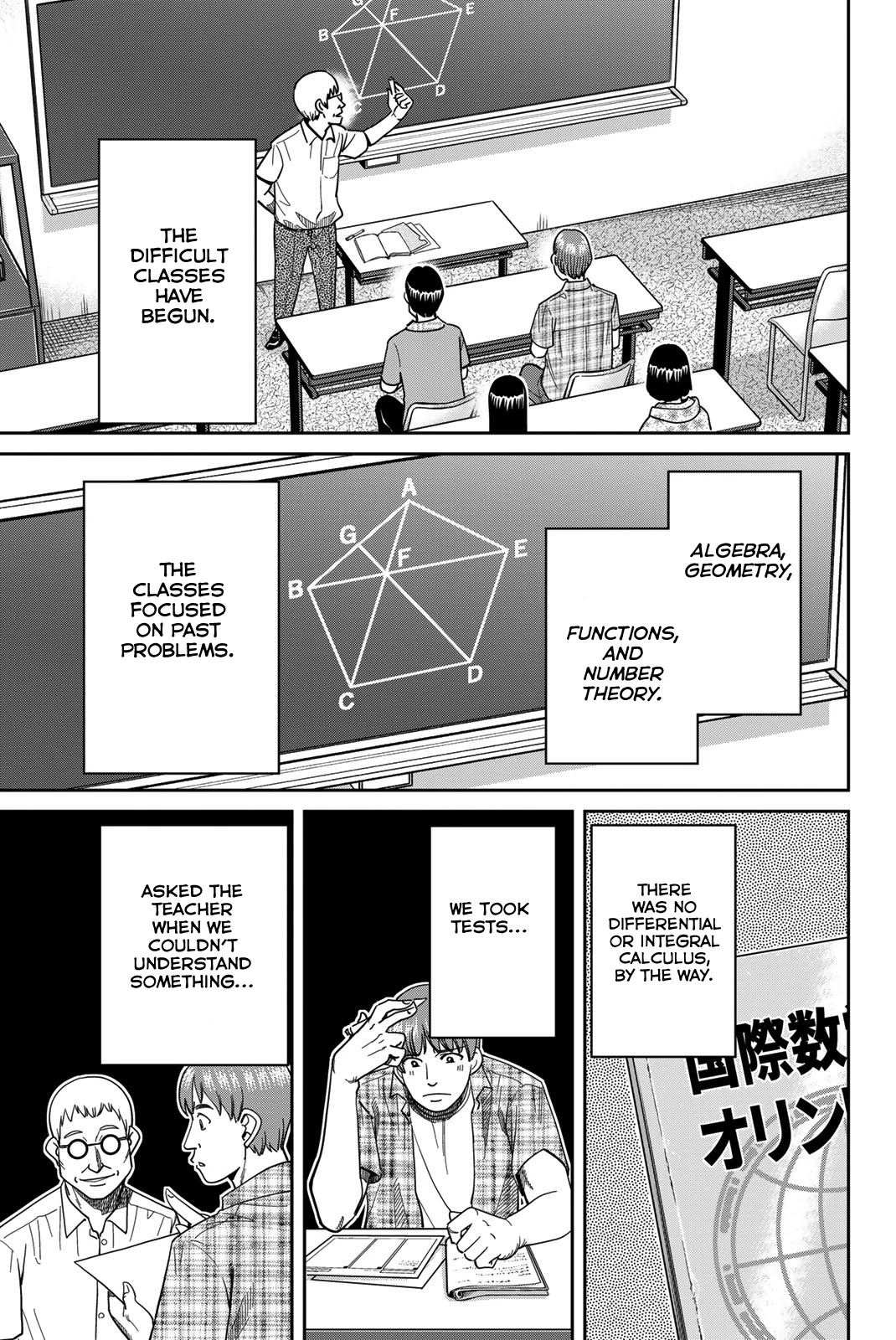 Q.E.D. iff - Shoumei Shuuryou Chapter 41 page 23 - Chapter 41: Diophantine Equationsv