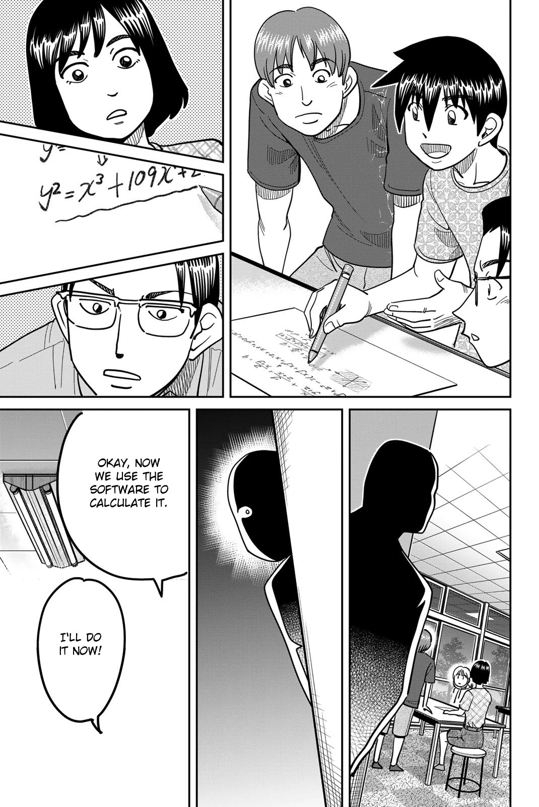 Q.E.D. iff - Shoumei Shuuryou Chapter 41 page 31 - Chapter 41: Diophantine Equationsv