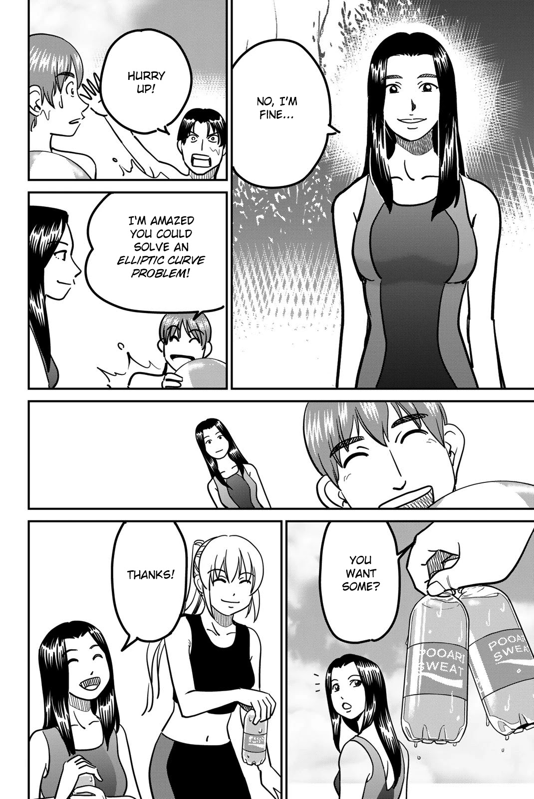 Q.E.D. iff - Shoumei Shuuryou Chapter 41 page 34 - Chapter 41: Diophantine Equationsv