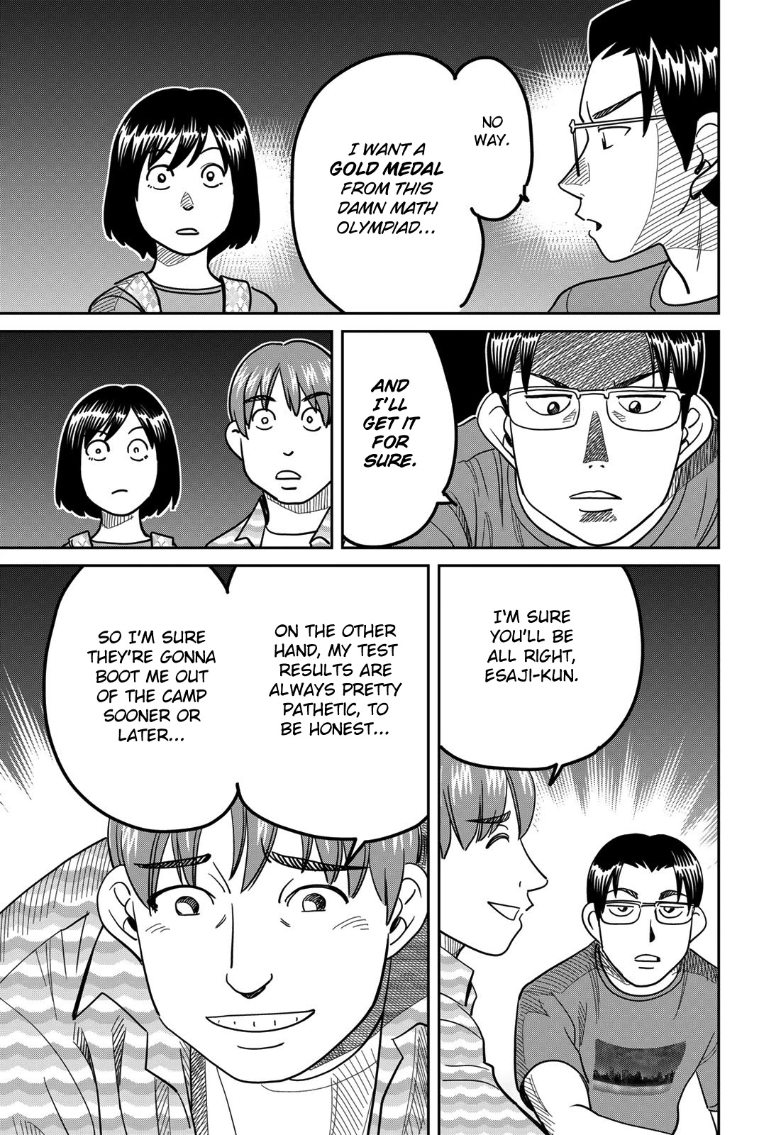 Q.E.D. iff - Shoumei Shuuryou Chapter 41 page 41 - Chapter 41: Diophantine Equationsv