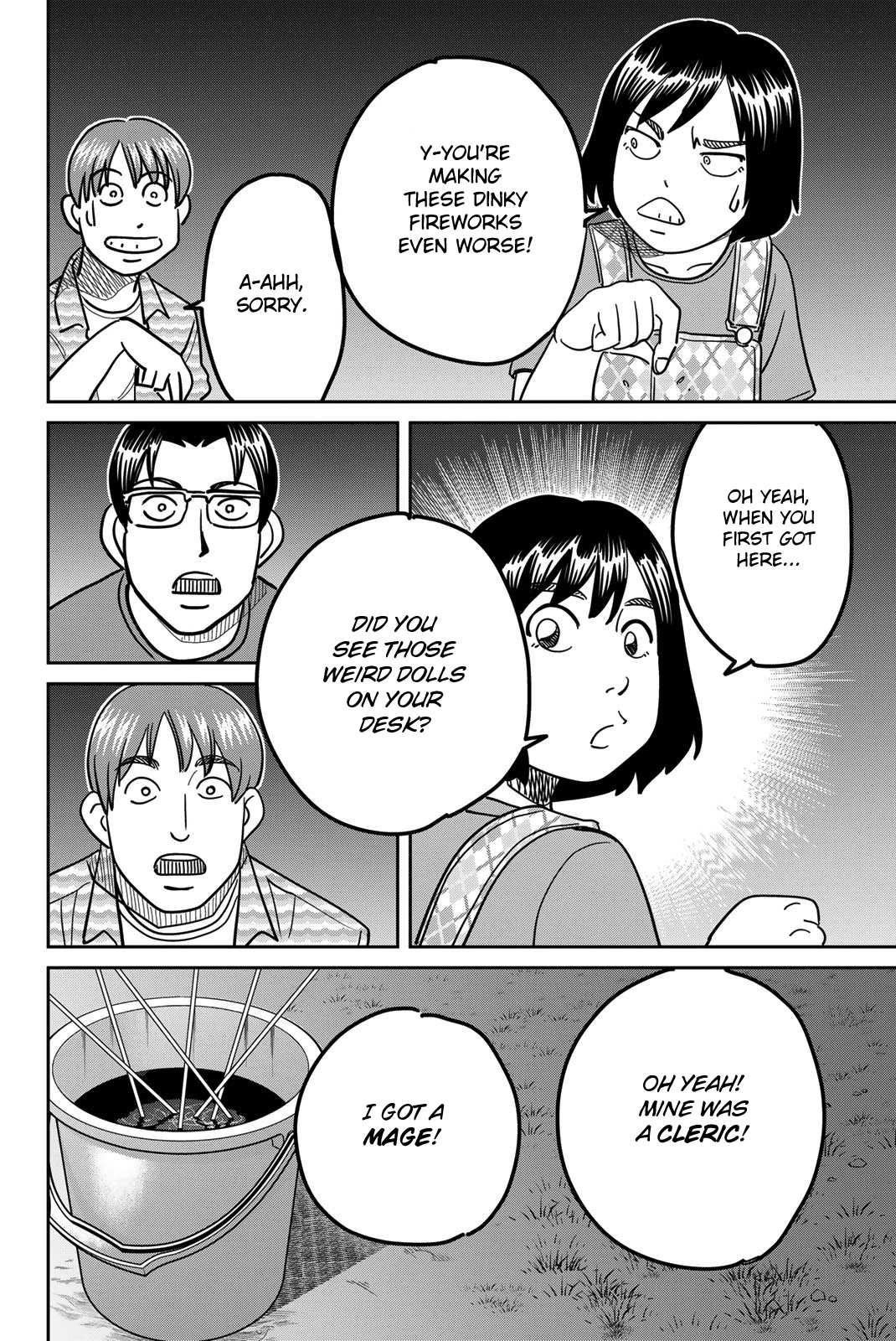 Q.E.D. iff - Shoumei Shuuryou Chapter 41 page 42 - Chapter 41: Diophantine Equationsv