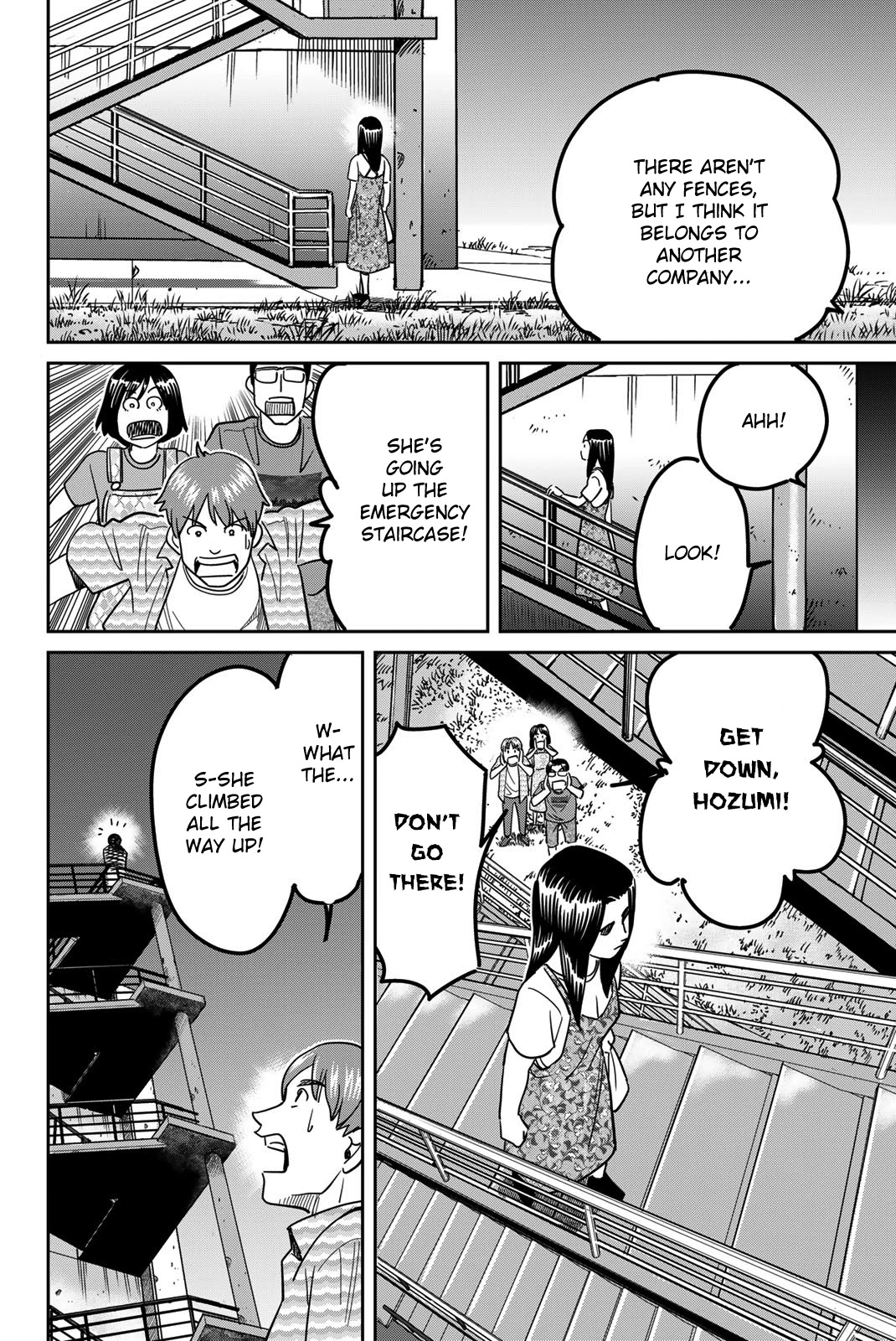 Q.E.D. iff - Shoumei Shuuryou Chapter 41 page 46 - Chapter 41: Diophantine Equationsv