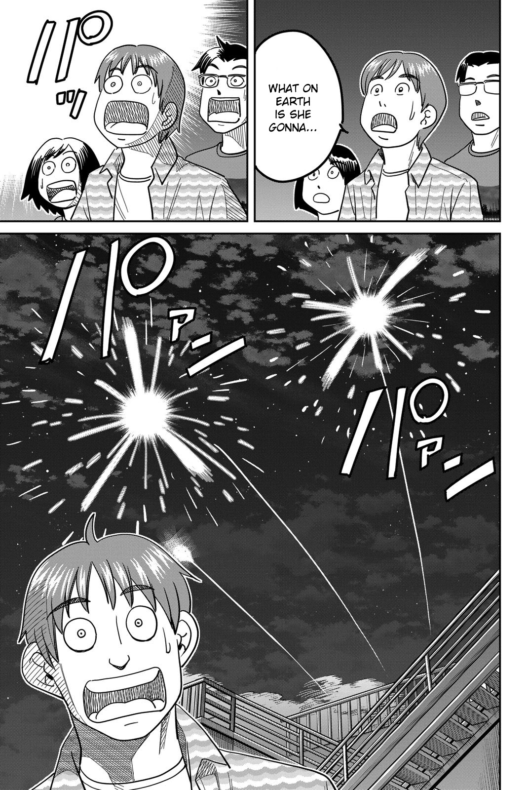 Q.E.D. iff - Shoumei Shuuryou Chapter 41 page 47 - Chapter 41: Diophantine Equationsv