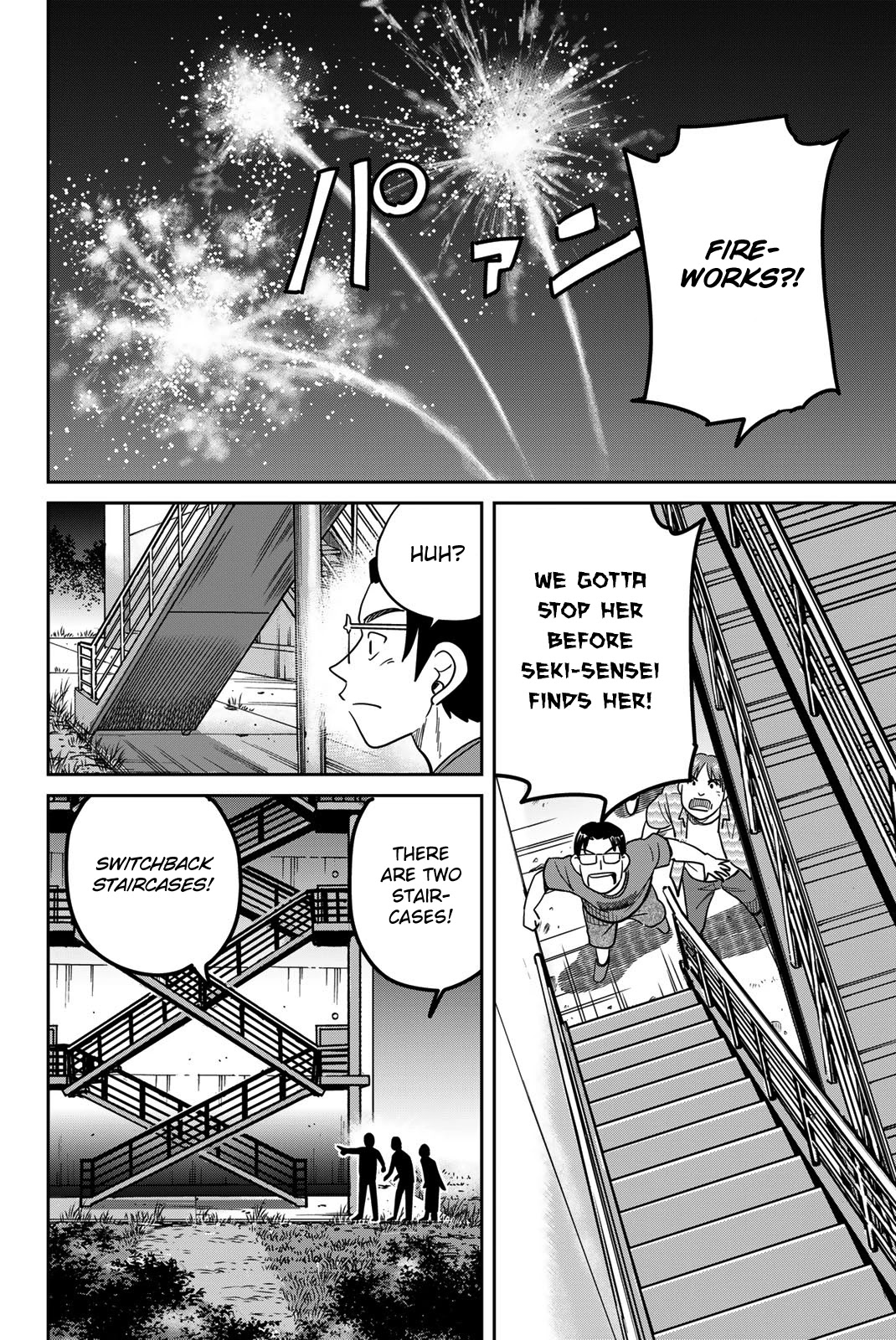 Q.E.D. iff - Shoumei Shuuryou Chapter 41 page 48 - Chapter 41: Diophantine Equationsv