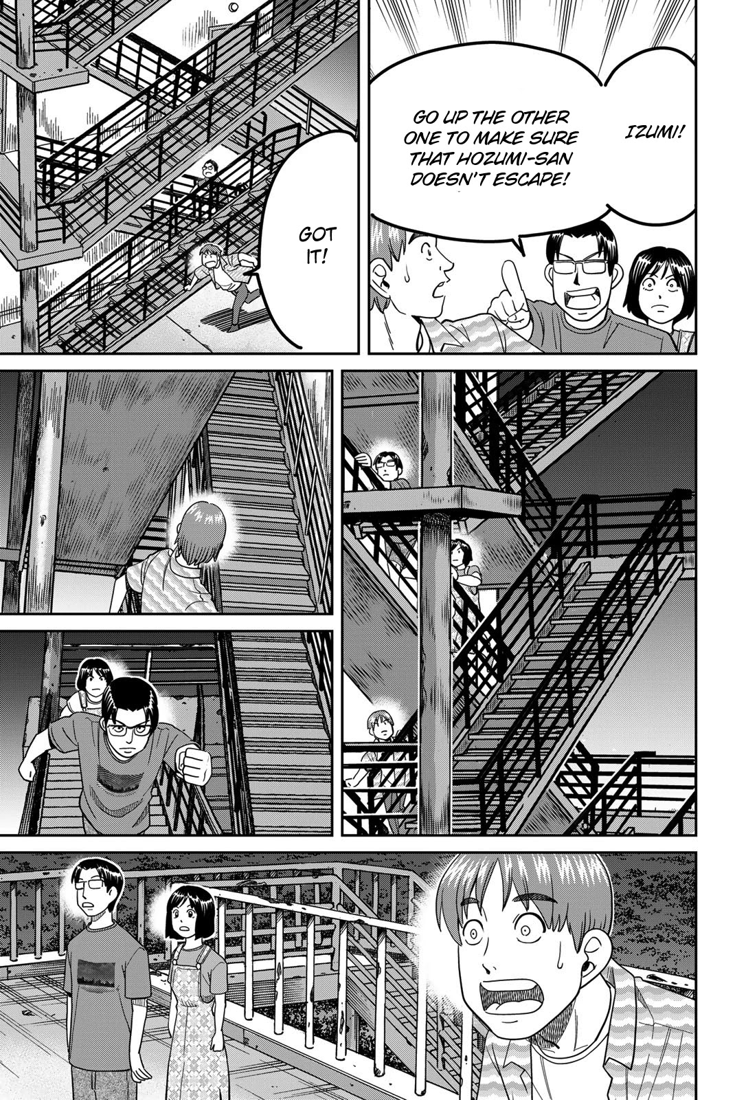 Q.E.D. iff - Shoumei Shuuryou Chapter 41 page 49 - Chapter 41: Diophantine Equationsv