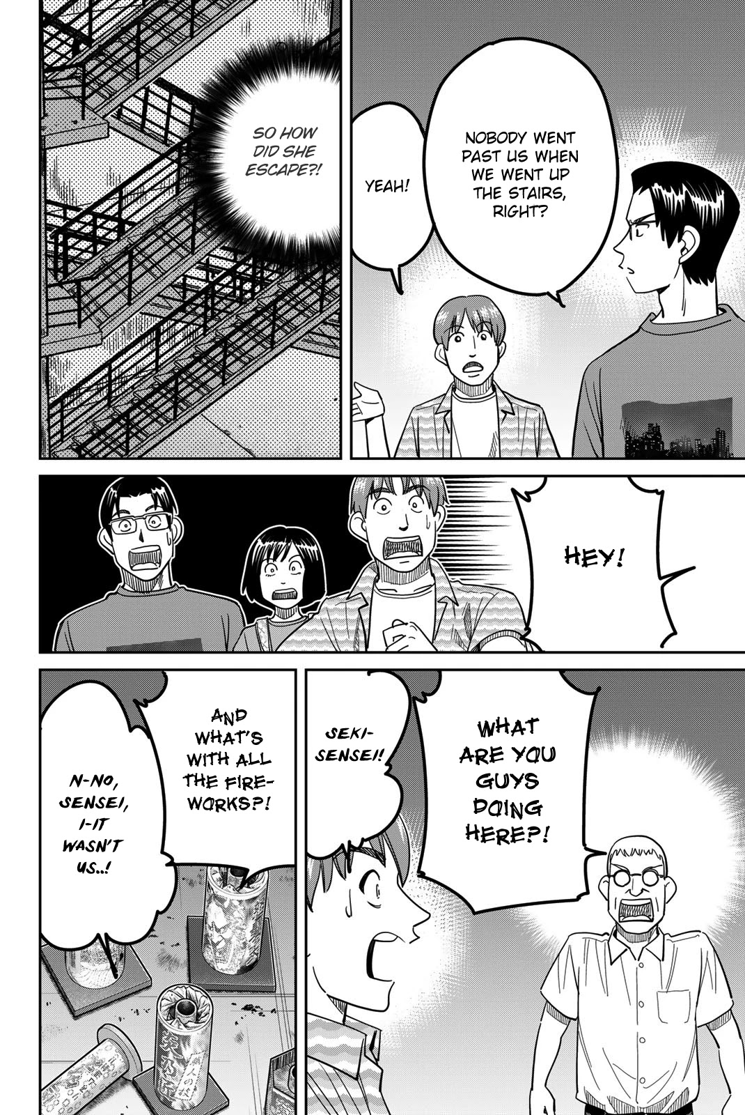 Q.E.D. iff - Shoumei Shuuryou Chapter 41 page 52 - Chapter 41: Diophantine Equationsv