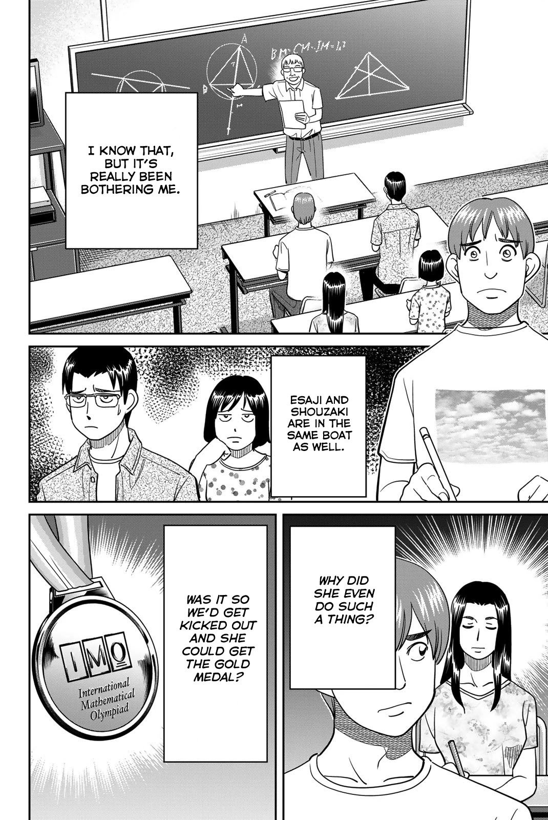 Q.E.D. iff - Shoumei Shuuryou Chapter 41 page 58 - Chapter 41: Diophantine Equationsv