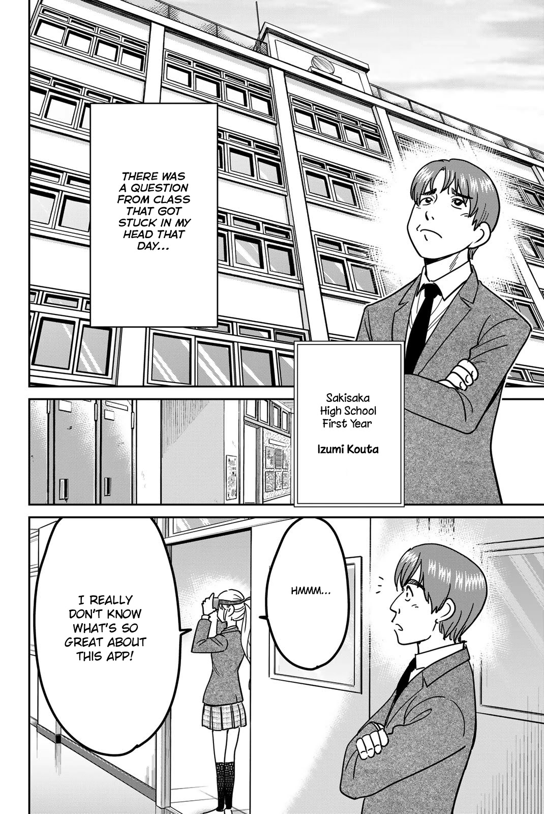 Q.E.D. iff - Shoumei Shuuryou Chapter 41 page 6 - Chapter 41: Diophantine Equationsv