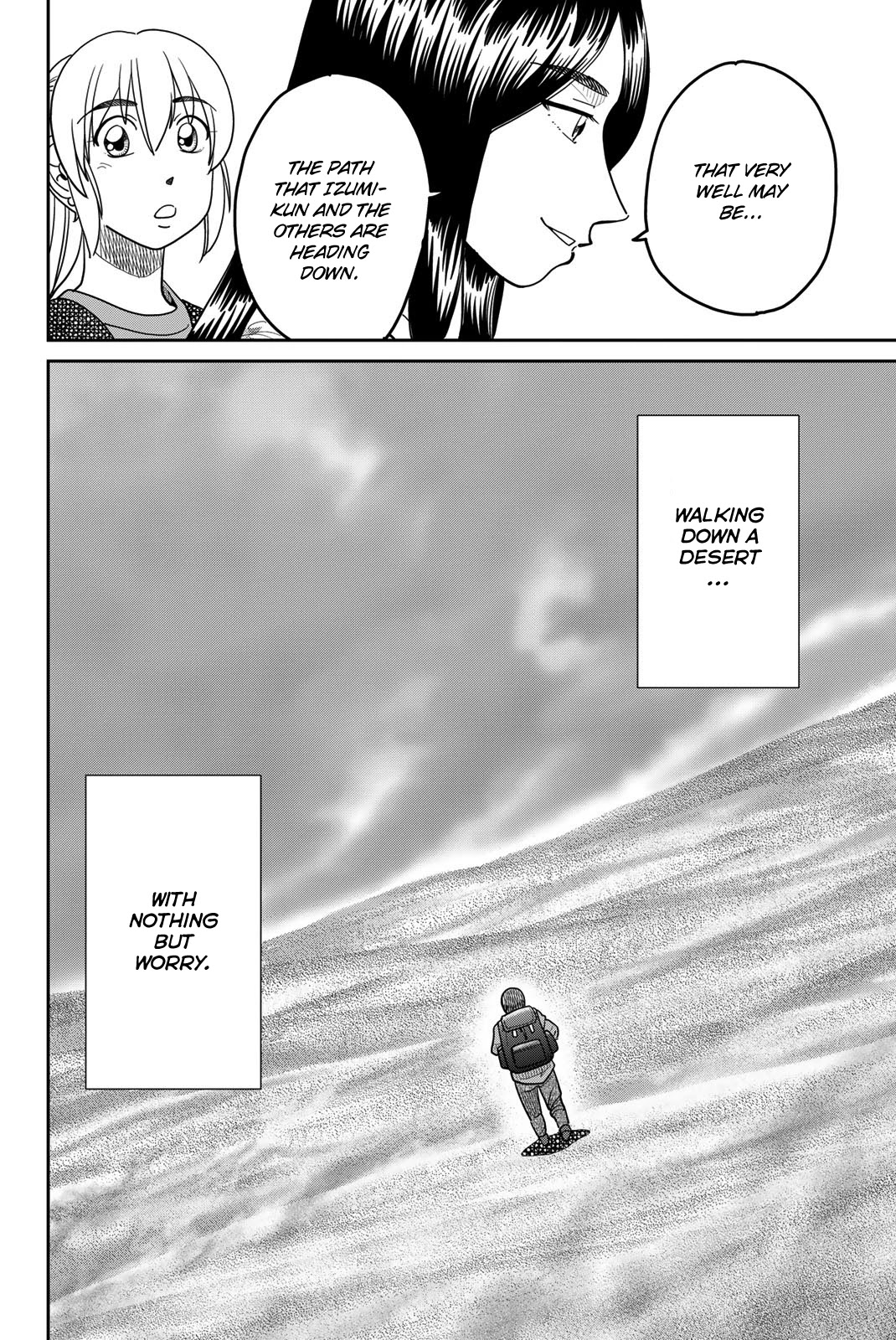 Q.E.D. iff - Shoumei Shuuryou Chapter 41 page 66 - Chapter 41: Diophantine Equationsv