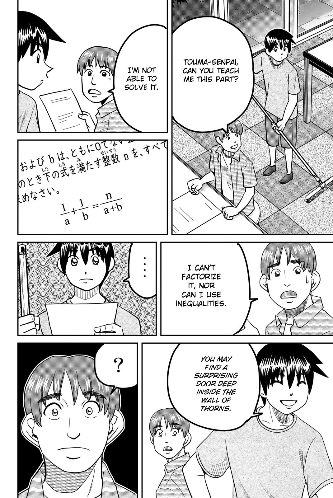 Q.E.D. iff - Shoumei Shuuryou Chapter 41 page 68 - Chapter 41: Diophantine Equationsv