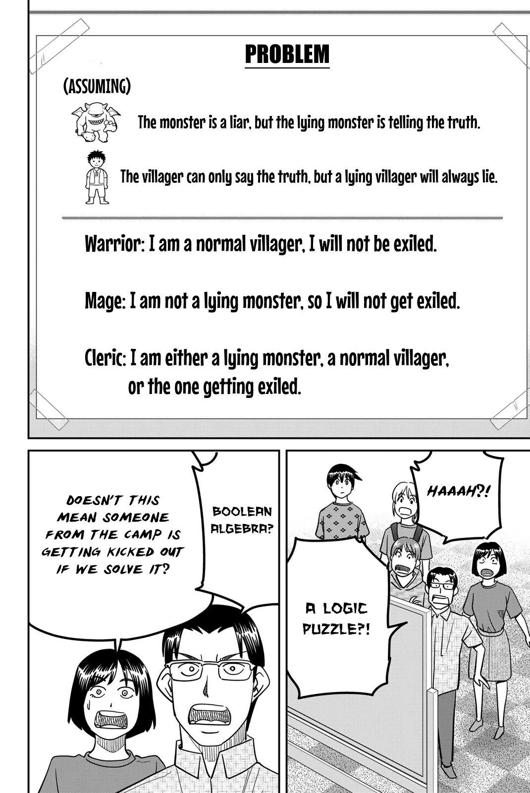 Q.E.D. iff - Shoumei Shuuryou Chapter 41 page 70 - Chapter 41: Diophantine Equationsv