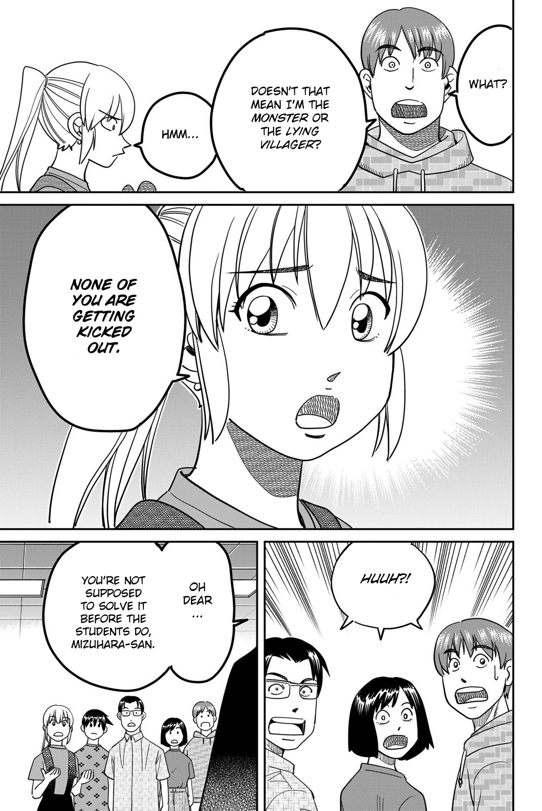 Q.E.D. iff - Shoumei Shuuryou Chapter 41 page 73 - Chapter 41: Diophantine Equationsv
