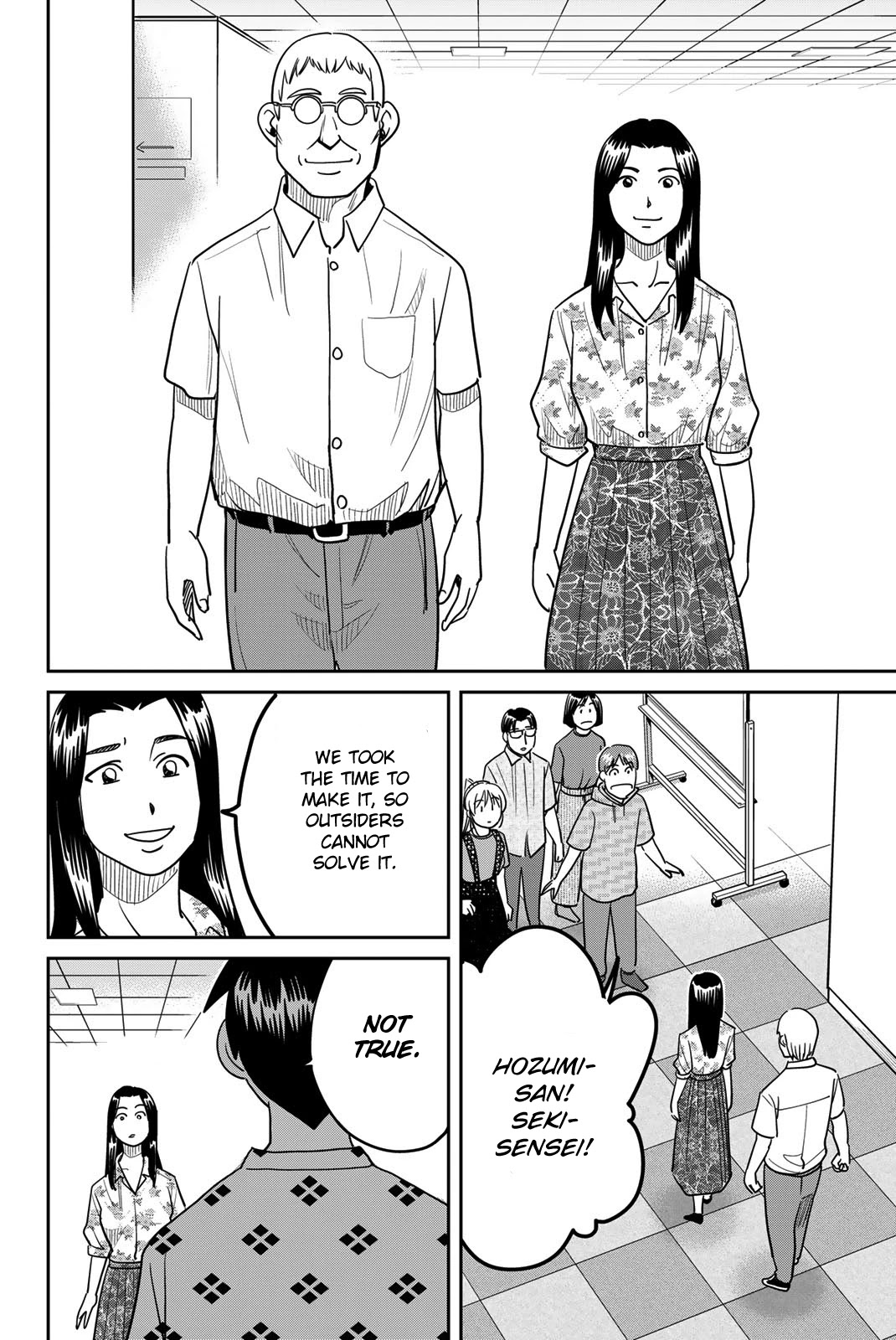 Q.E.D. iff - Shoumei Shuuryou Chapter 41 page 74 - Chapter 41: Diophantine Equationsv