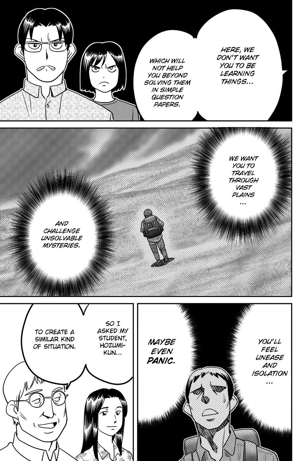 Q.E.D. iff - Shoumei Shuuryou Chapter 41 page 77 - Chapter 41: Diophantine Equationsv