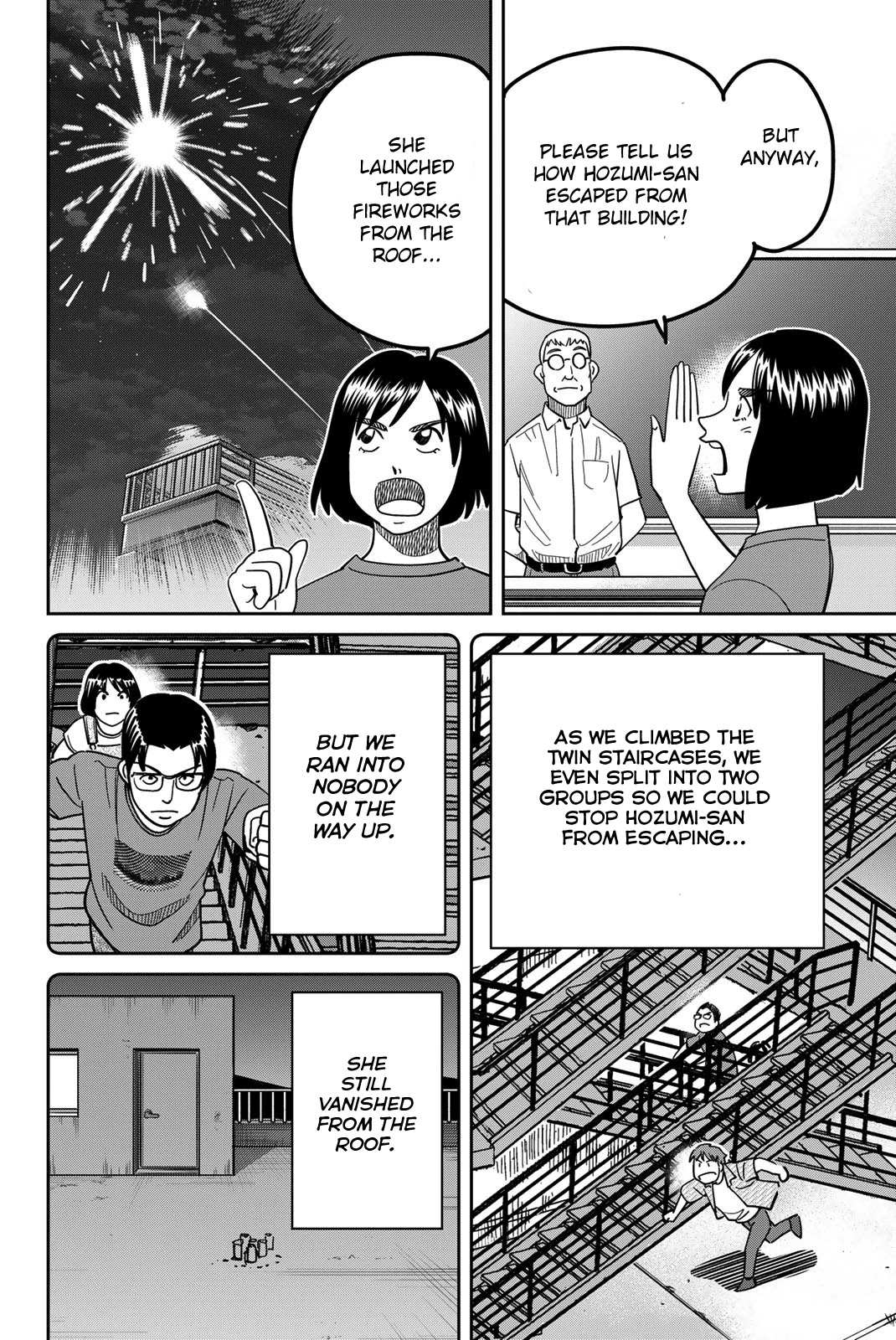 Q.E.D. iff - Shoumei Shuuryou Chapter 41 page 80 - Chapter 41: Diophantine Equationsv