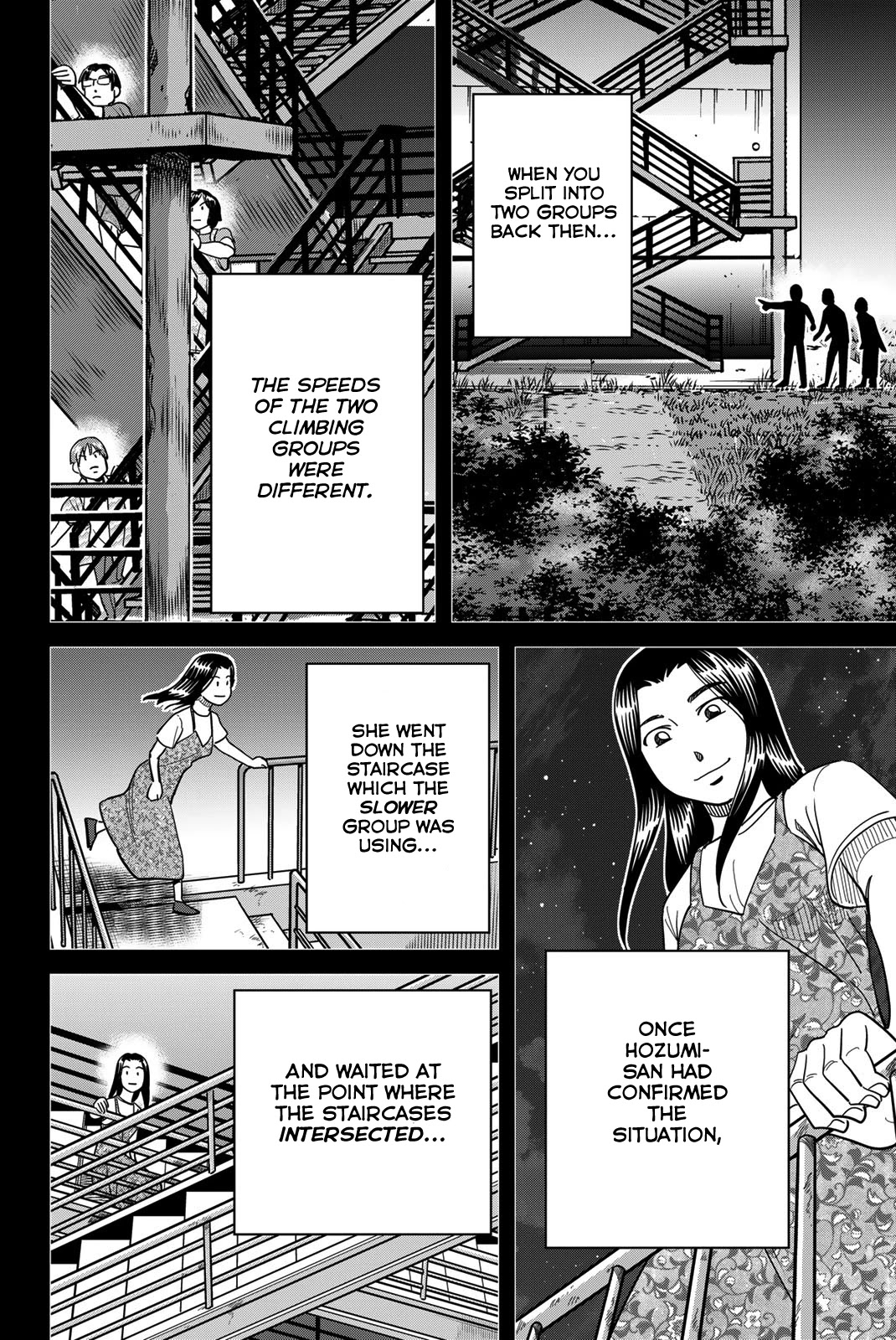 Q.E.D. iff - Shoumei Shuuryou Chapter 41 page 82 - Chapter 41: Diophantine Equationsv