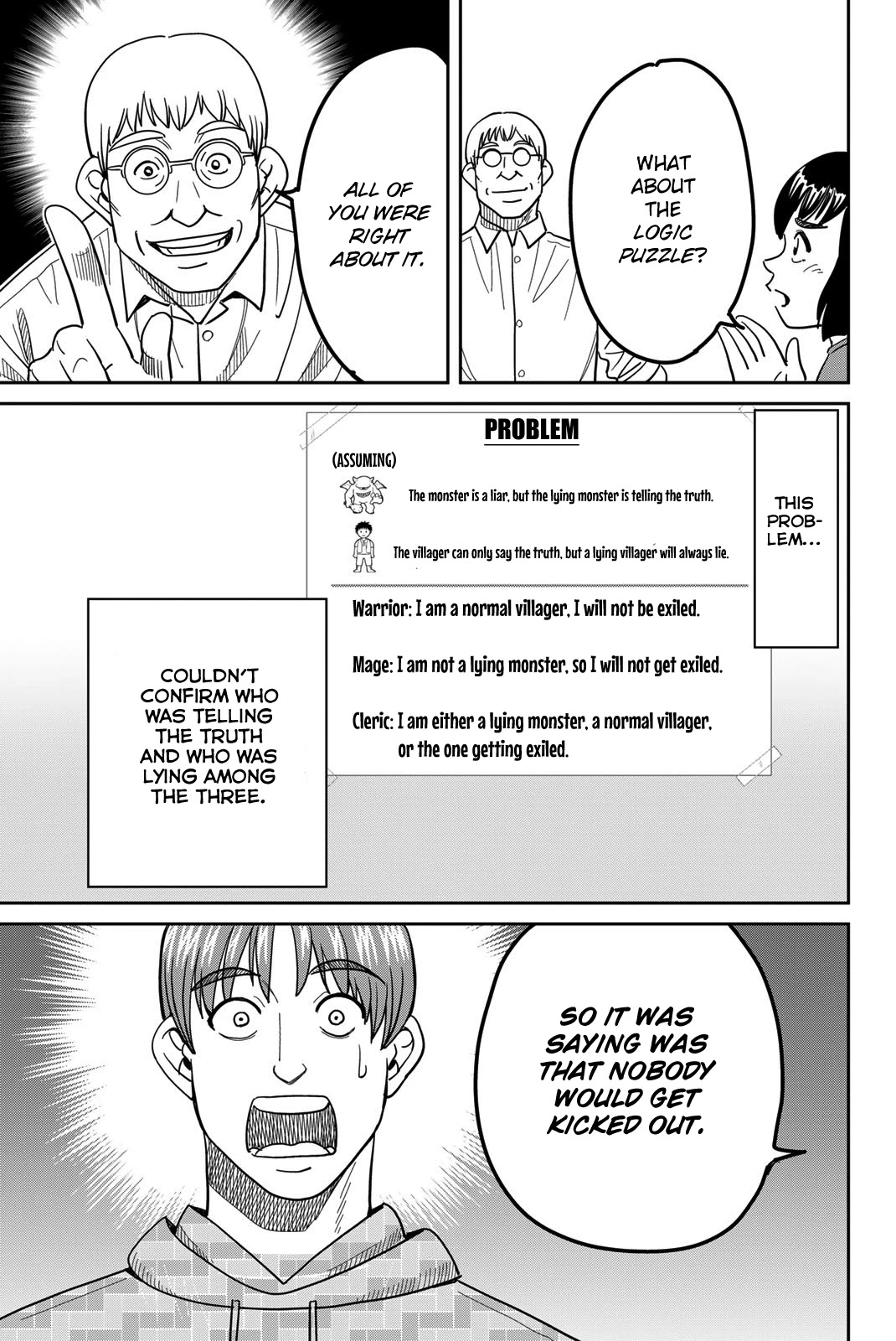 Q.E.D. iff - Shoumei Shuuryou Chapter 41 page 85 - Chapter 41: Diophantine Equationsv