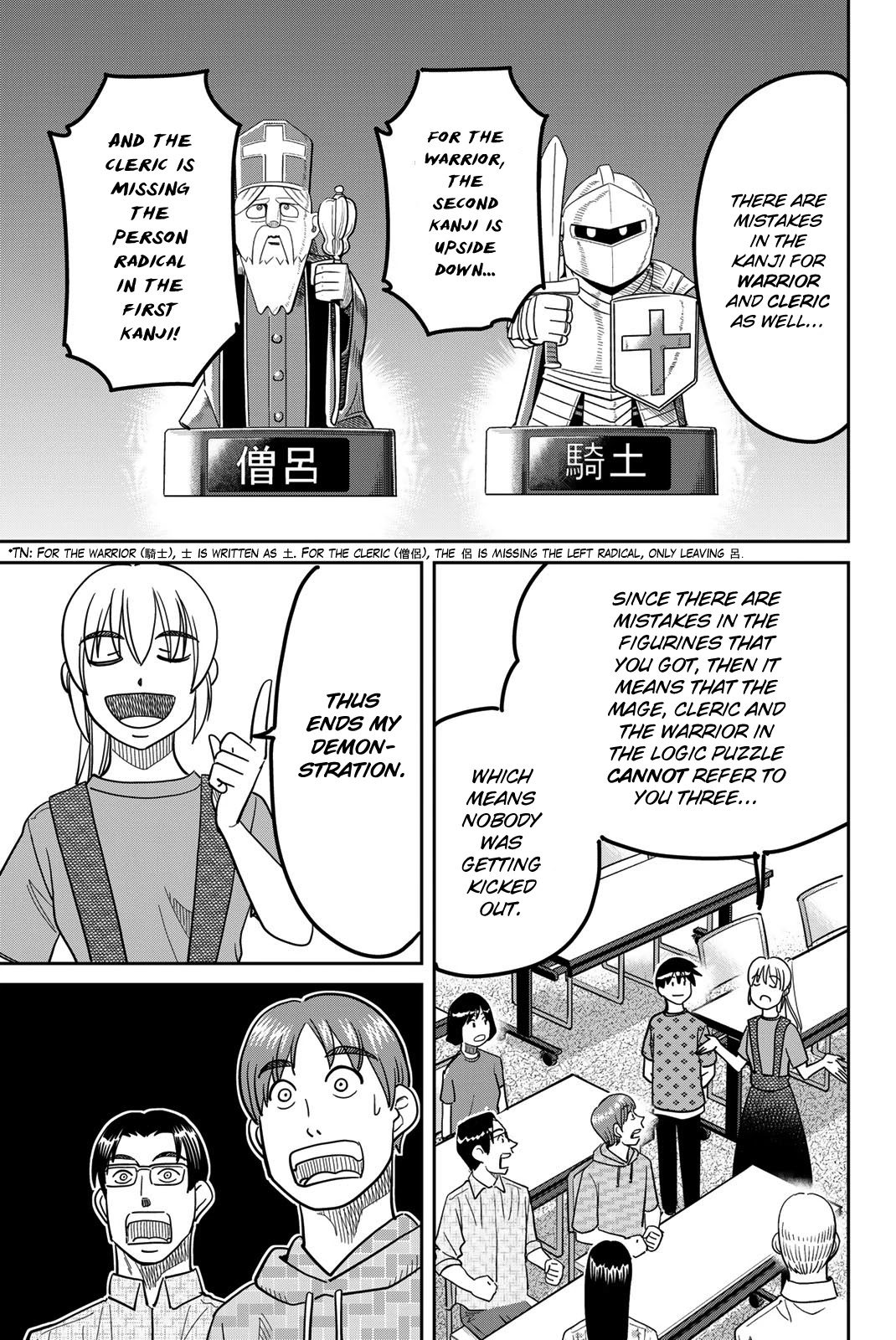 Q.E.D. iff - Shoumei Shuuryou Chapter 41 page 87 - Chapter 41: Diophantine Equationsv