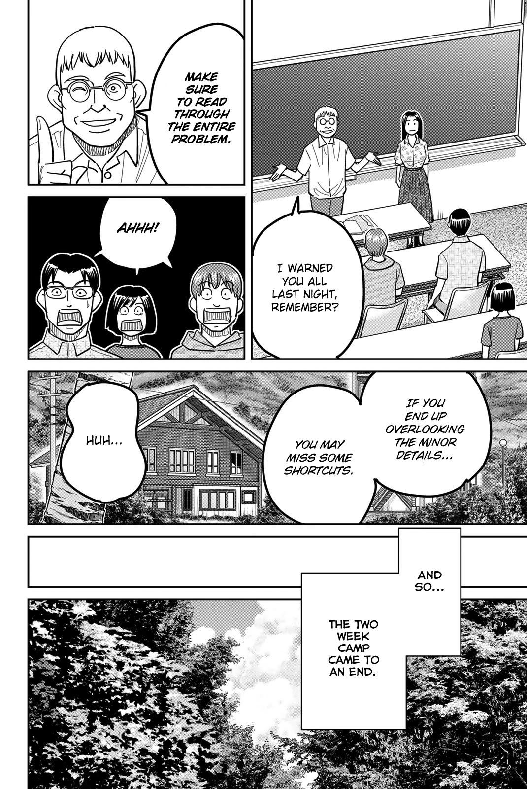 Q.E.D. iff - Shoumei Shuuryou Chapter 41 page 88 - Chapter 41: Diophantine Equationsv