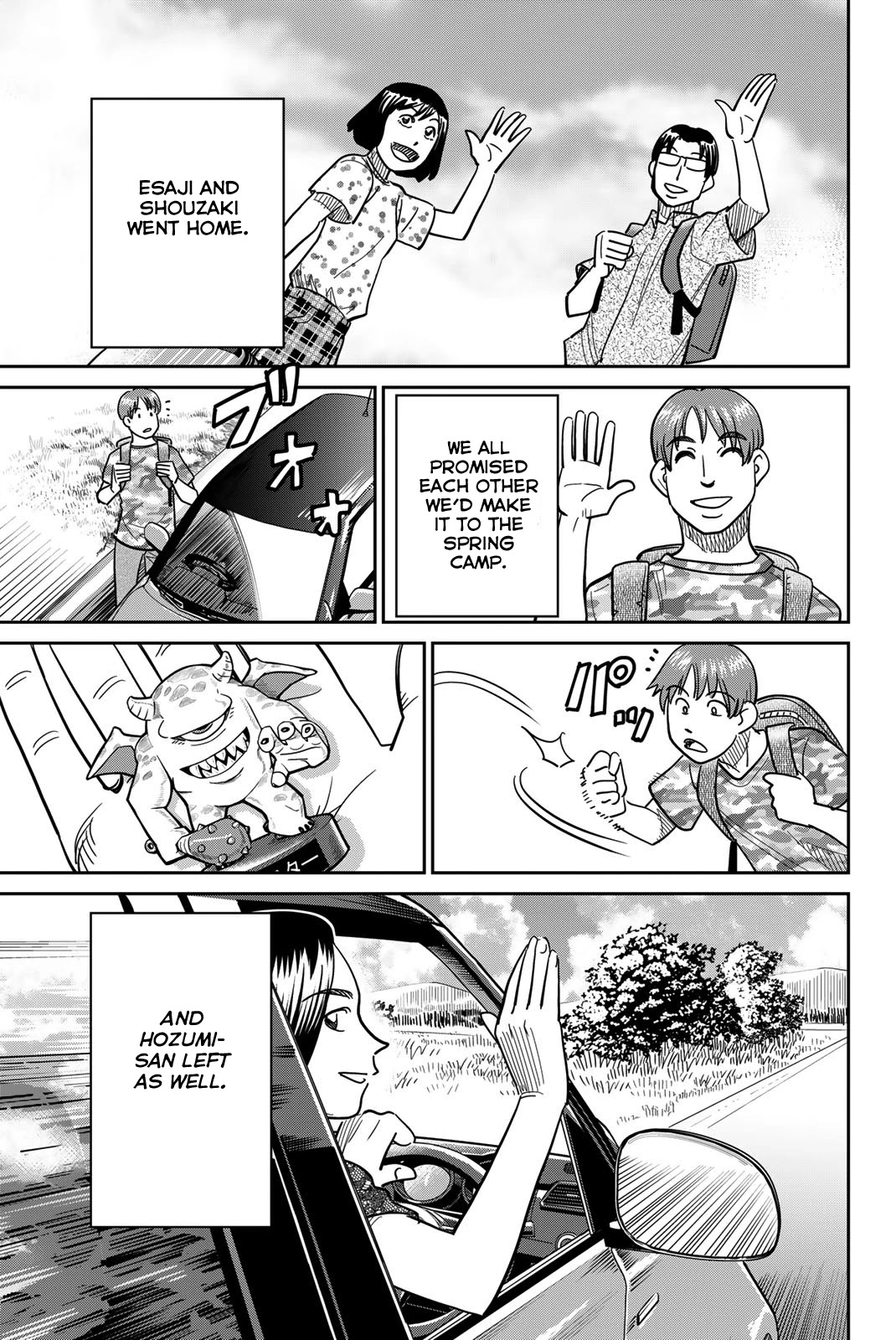 Q.E.D. iff - Shoumei Shuuryou Chapter 41 page 89 - Chapter 41: Diophantine Equationsv