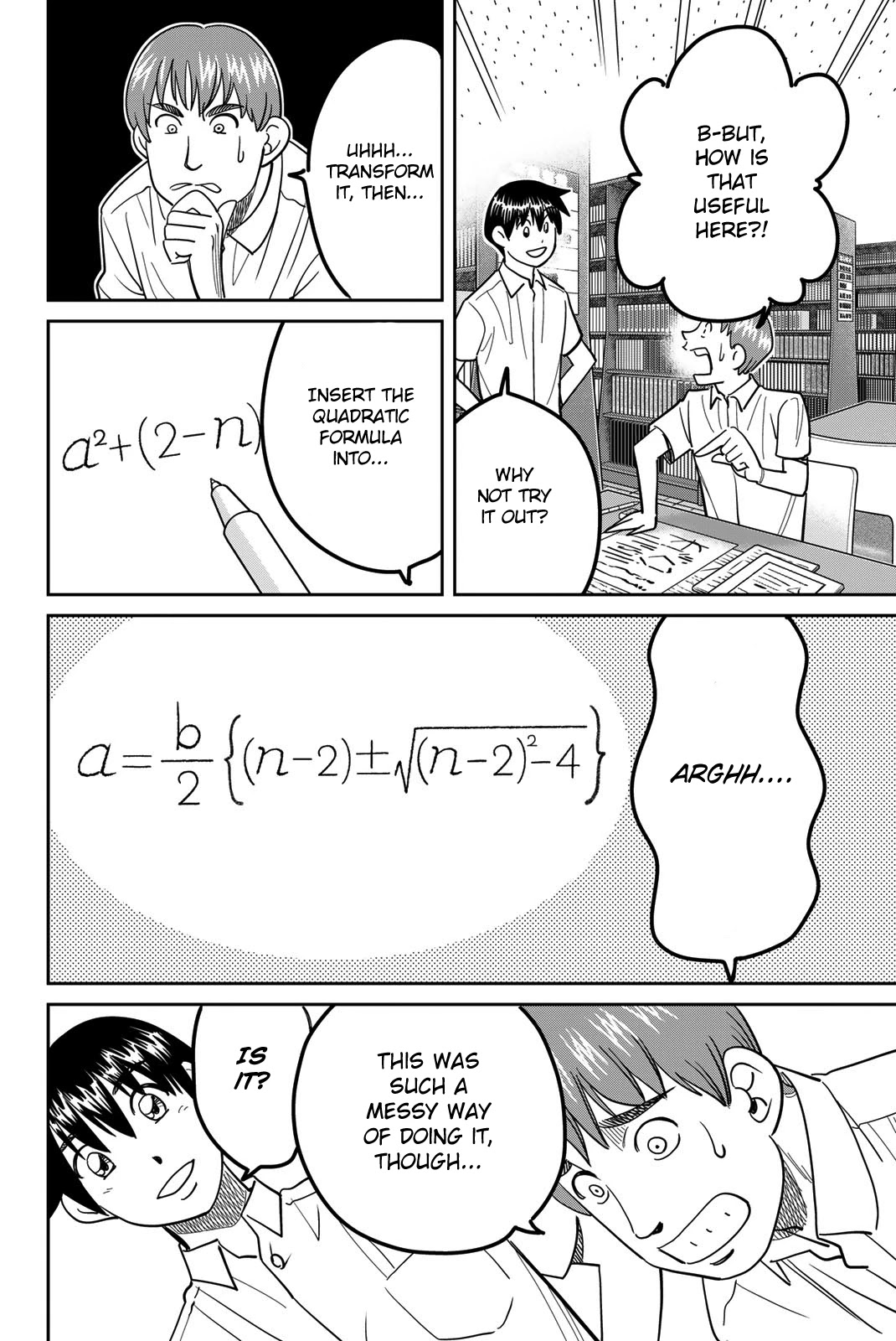 Q.E.D. iff - Shoumei Shuuryou Chapter 41 page 92 - Chapter 41: Diophantine Equationsv
