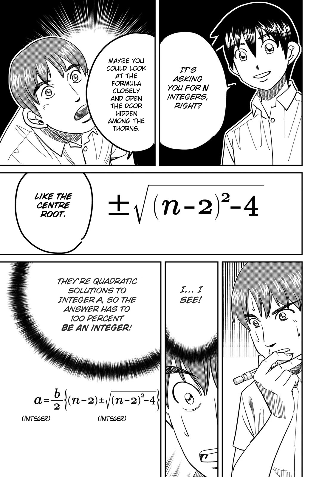 Q.E.D. iff - Shoumei Shuuryou Chapter 41 page 93 - Chapter 41: Diophantine Equationsv