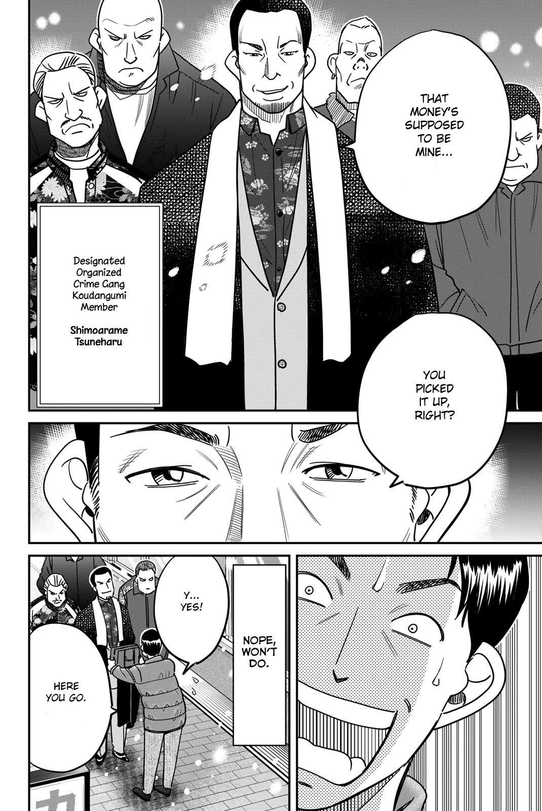 Q.E.D. iff - Shoumei Shuuryou Chapter 42 page 10 - Chapter 42: Post-Mortem Letter