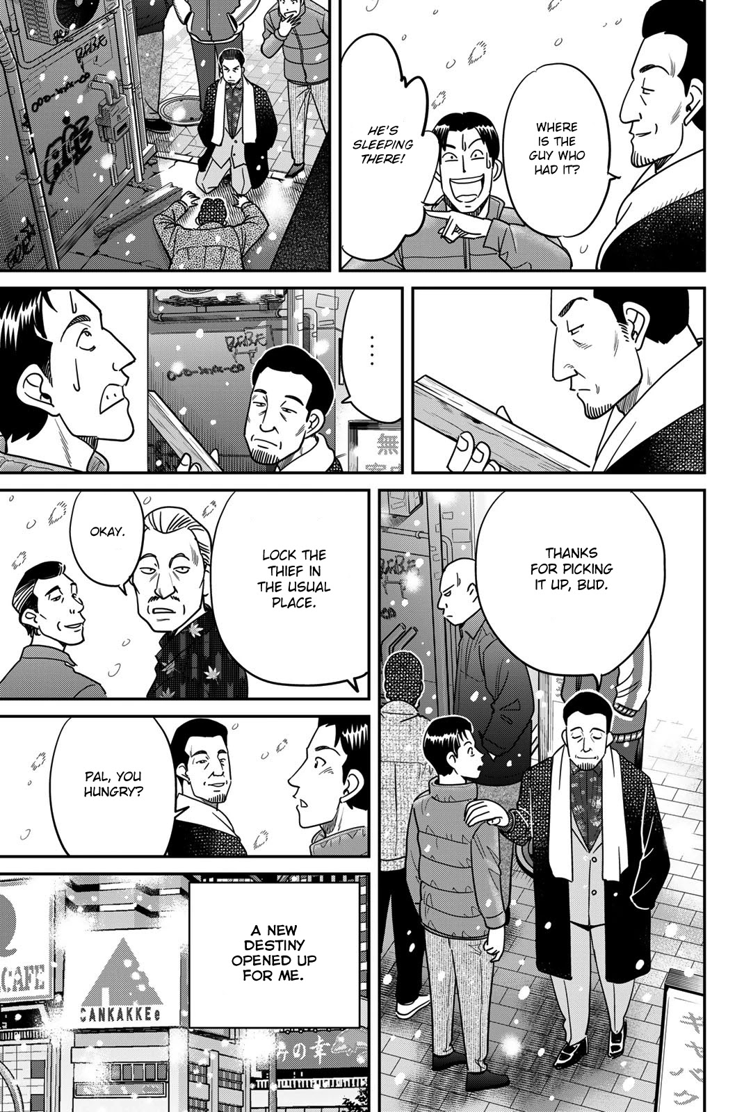 Q.E.D. iff - Shoumei Shuuryou Chapter 42 page 11 - Chapter 42: Post-Mortem Letter
