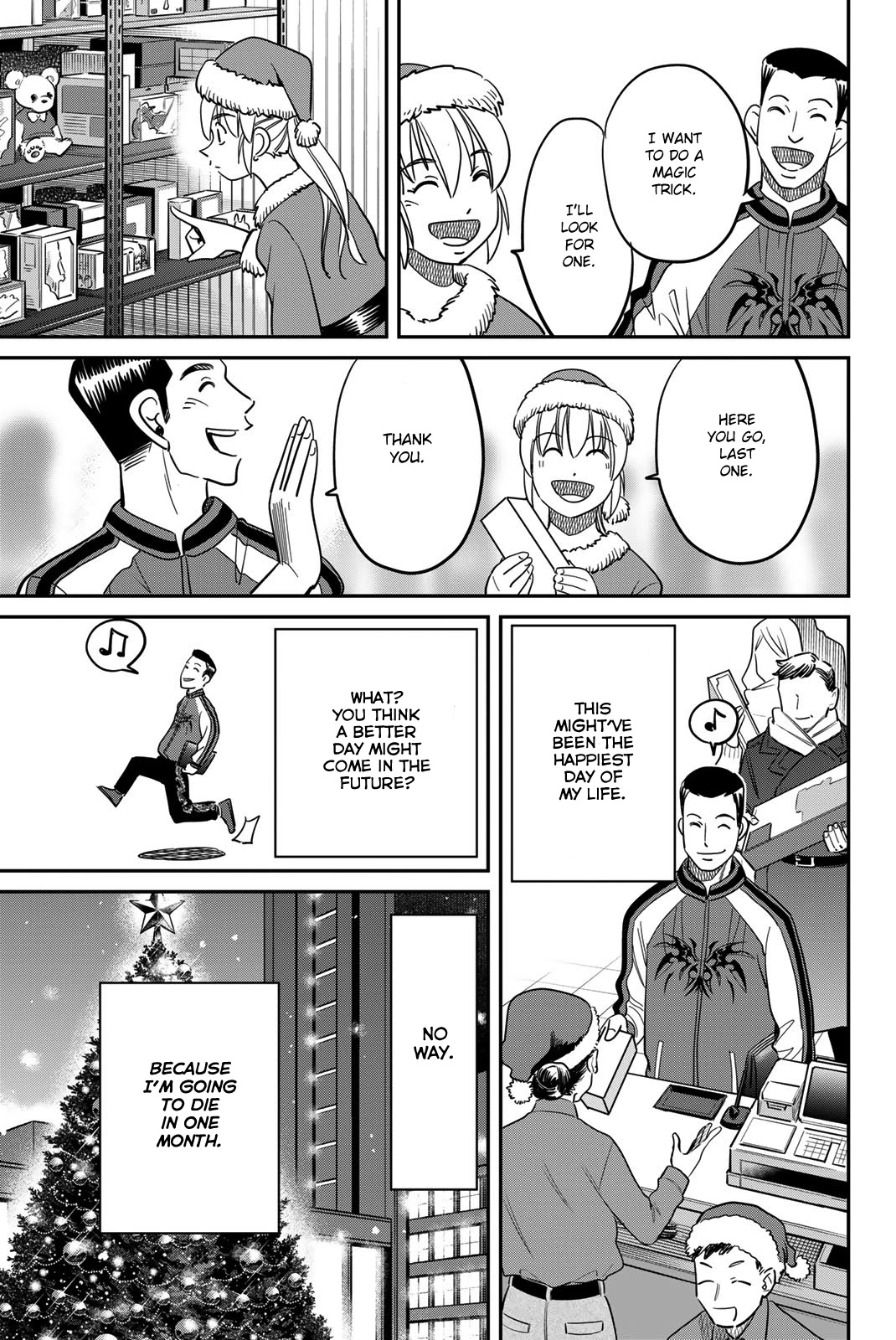 Q.E.D. iff - Shoumei Shuuryou Chapter 42 page 19 - Chapter 42: Post-Mortem Letter
