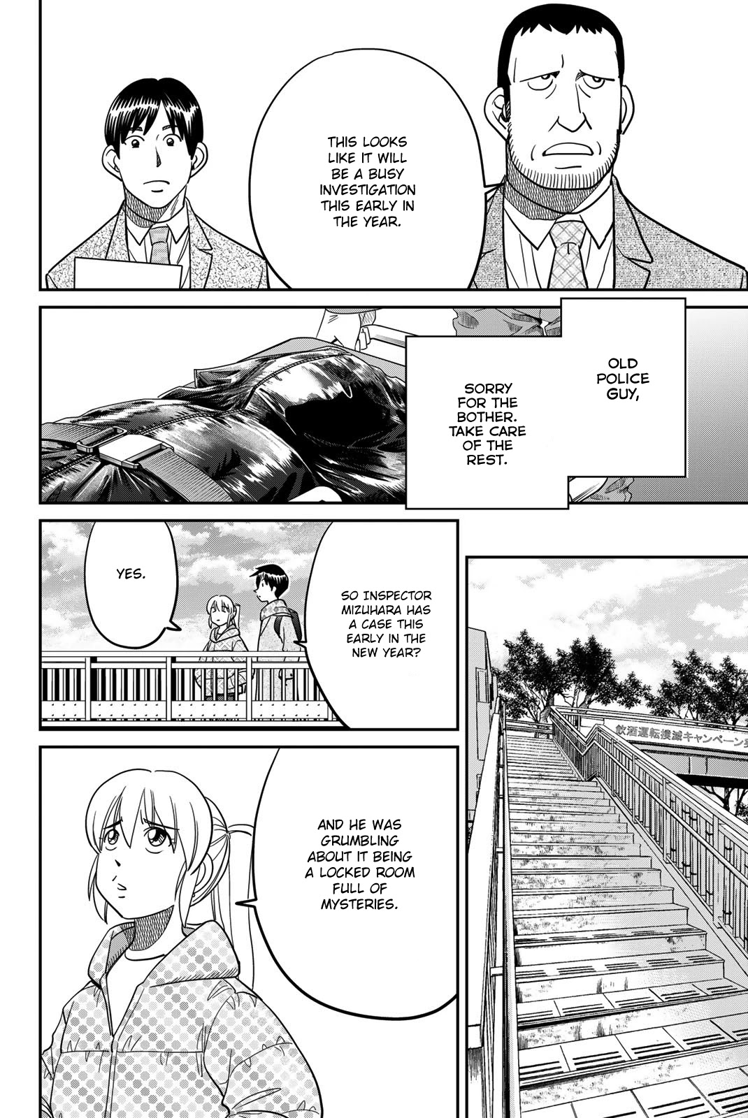 Q.E.D. iff - Shoumei Shuuryou Chapter 42 page 26 - Chapter 42: Post-Mortem Letter