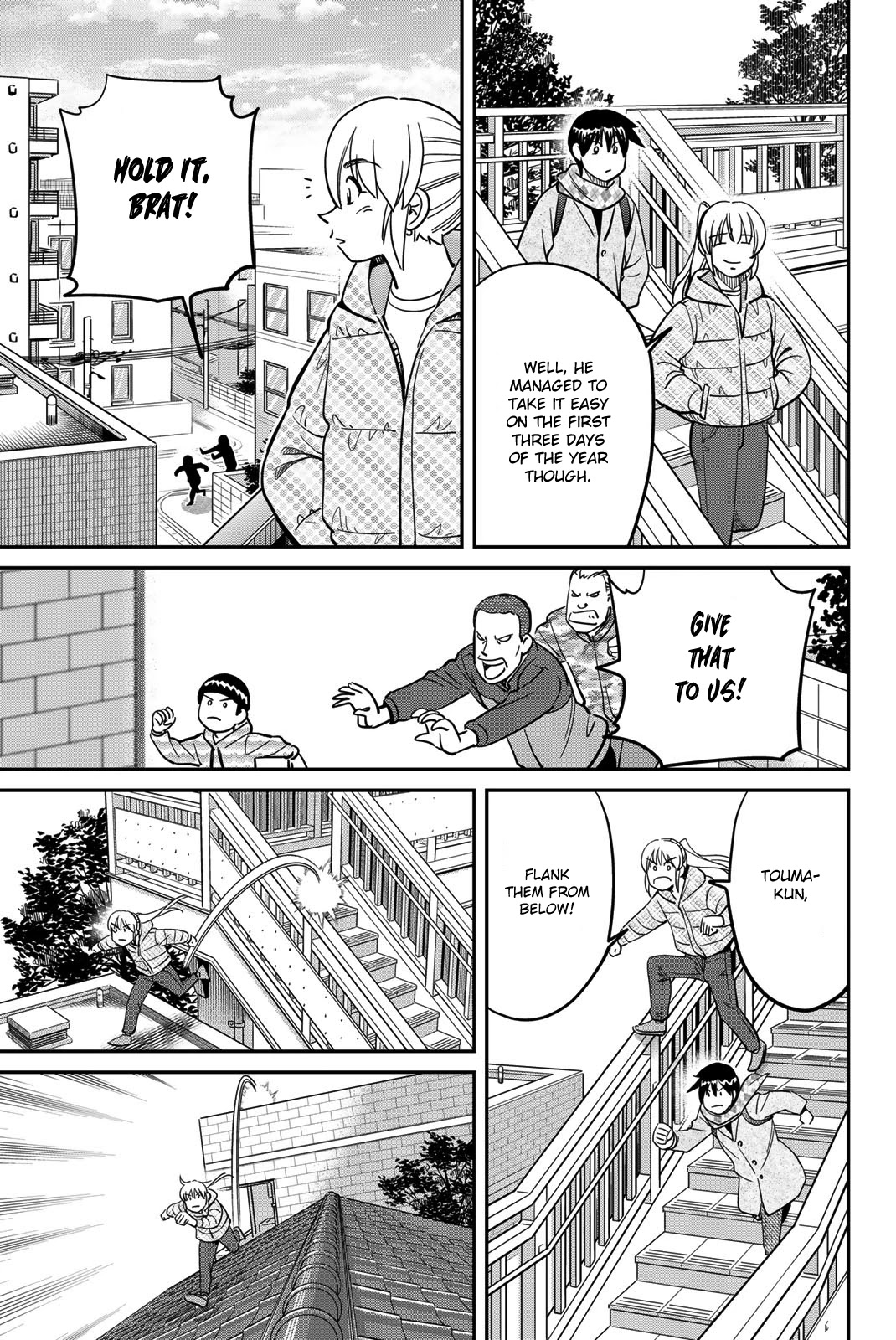 Q.E.D. iff - Shoumei Shuuryou Chapter 42 page 27 - Chapter 42: Post-Mortem Letter
